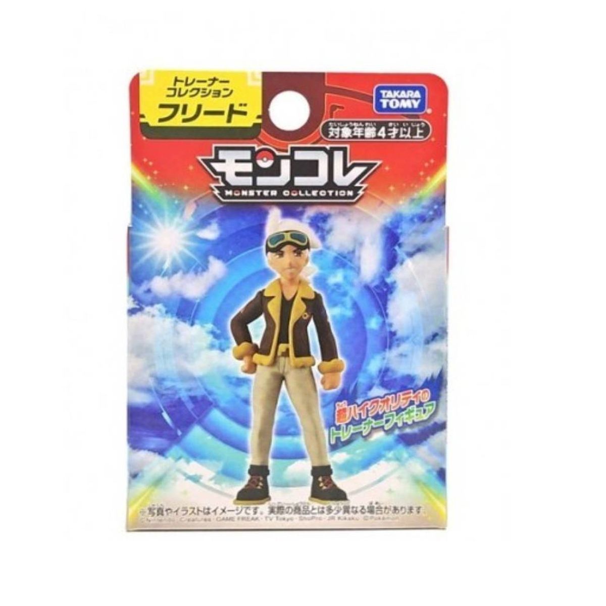 POKEMON - Pokemon Takara Tomy Japon Friede