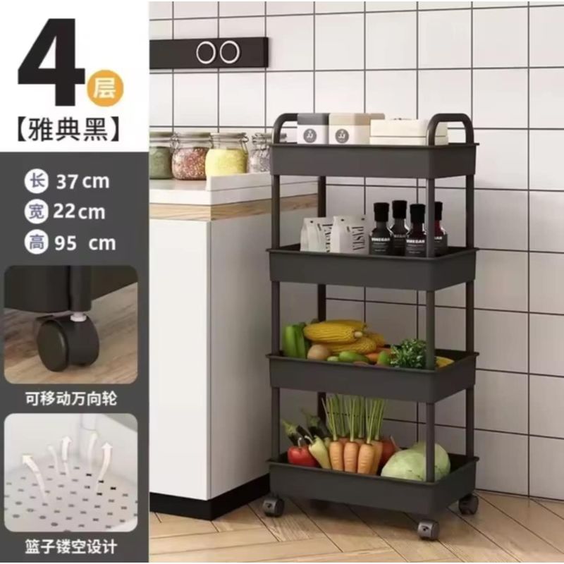 GENERICO - Verdulero Organizador Soporte de Cocina con Ruedas de 4 pisos