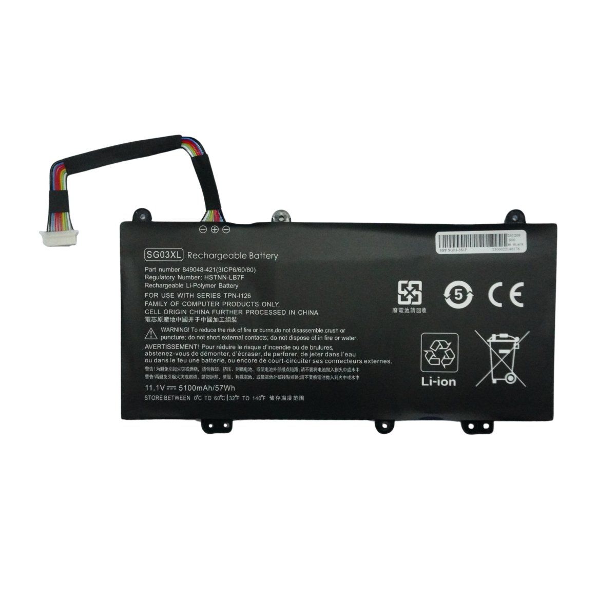 HP - Batería Para Laptop Hp SG03XL Envy M7 17-U