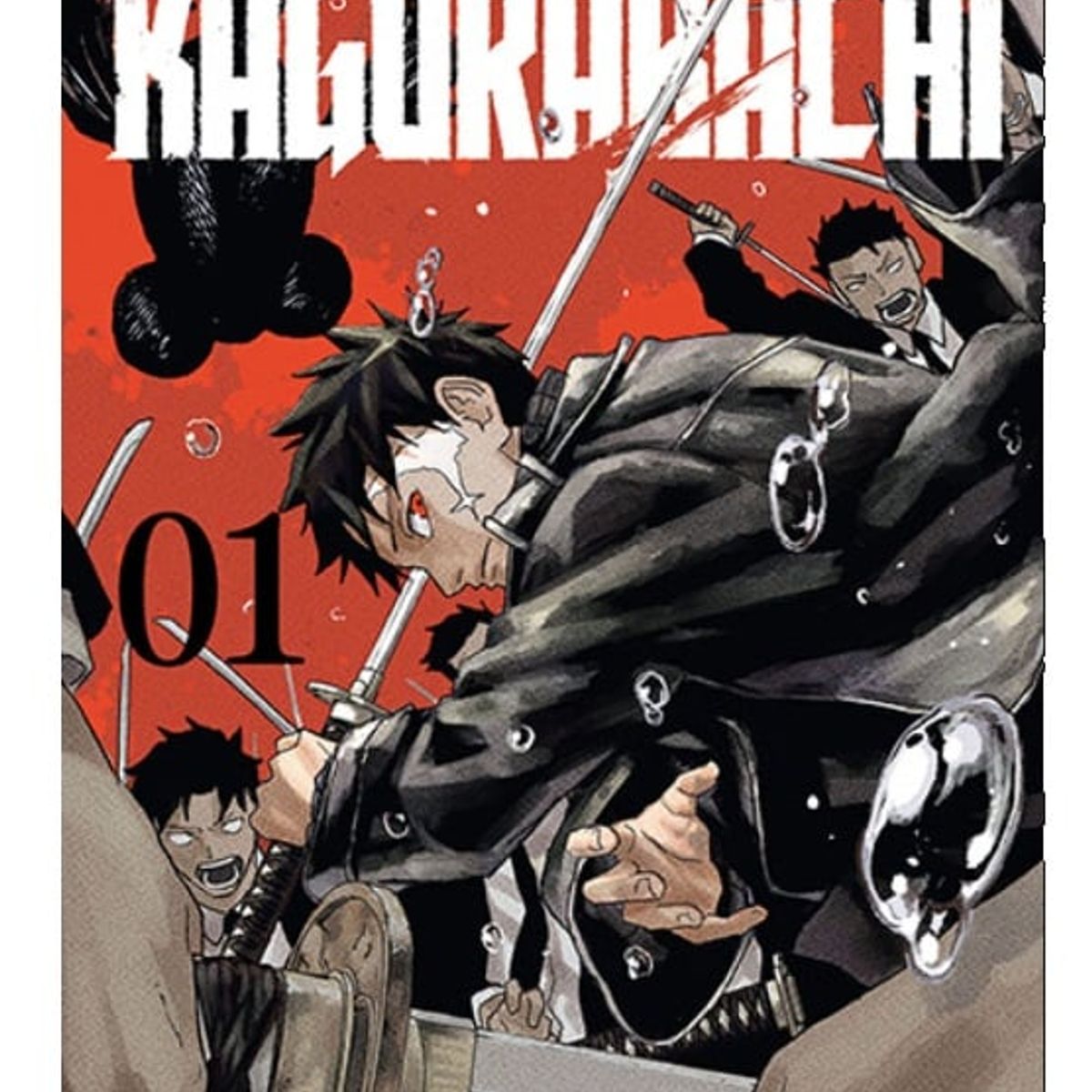 IVREA - Manga Kagurabachi Tomo 01