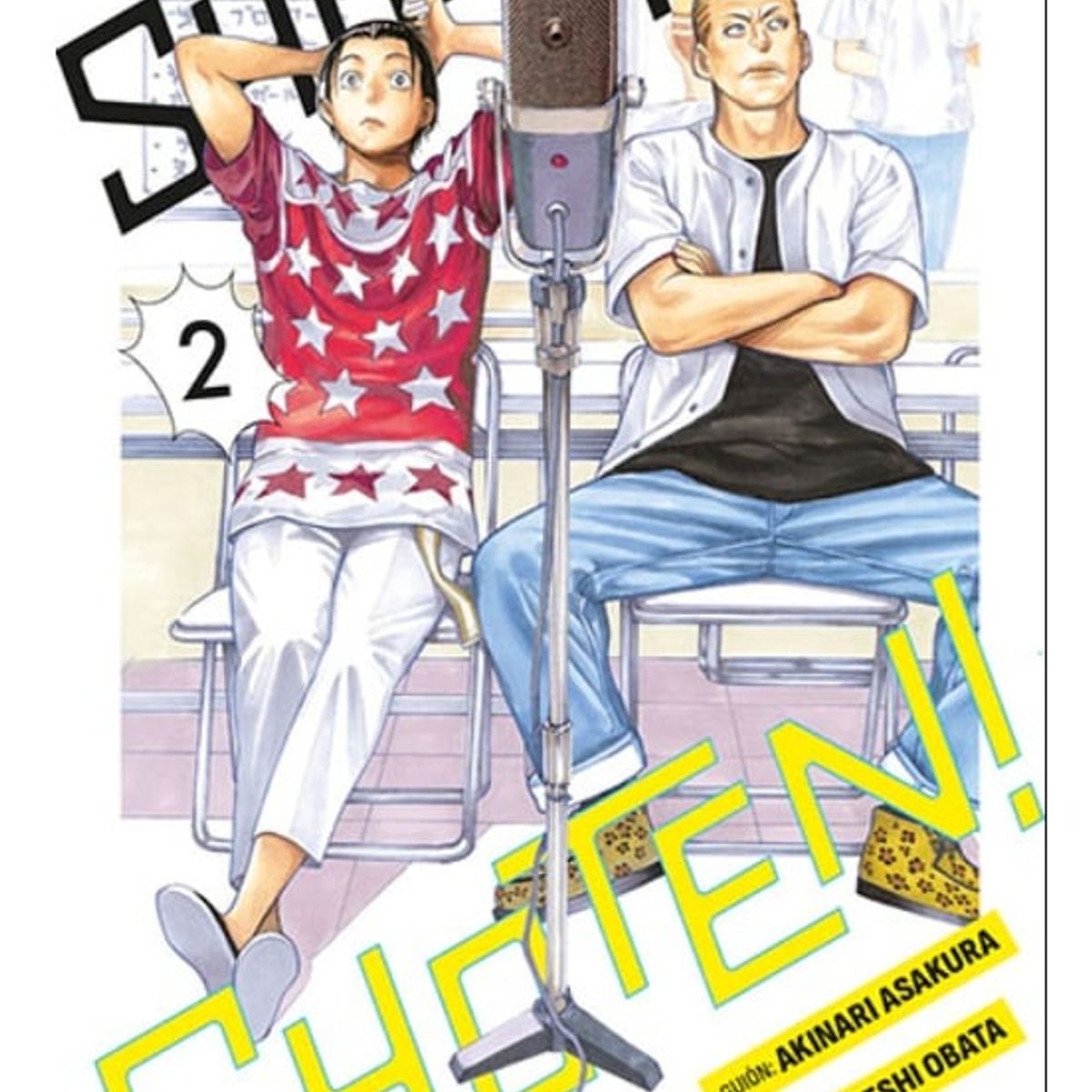 IVREA - Manga Show Ha Shoten Tomo 02