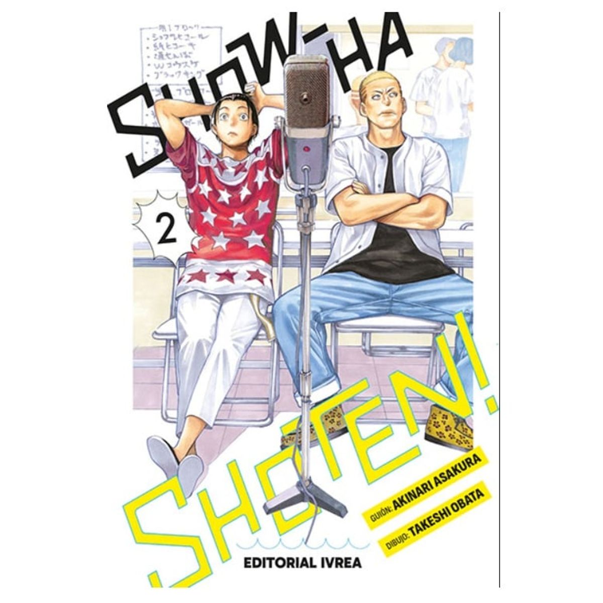 IVREA - Manga Show Ha Shoten Tomo 02