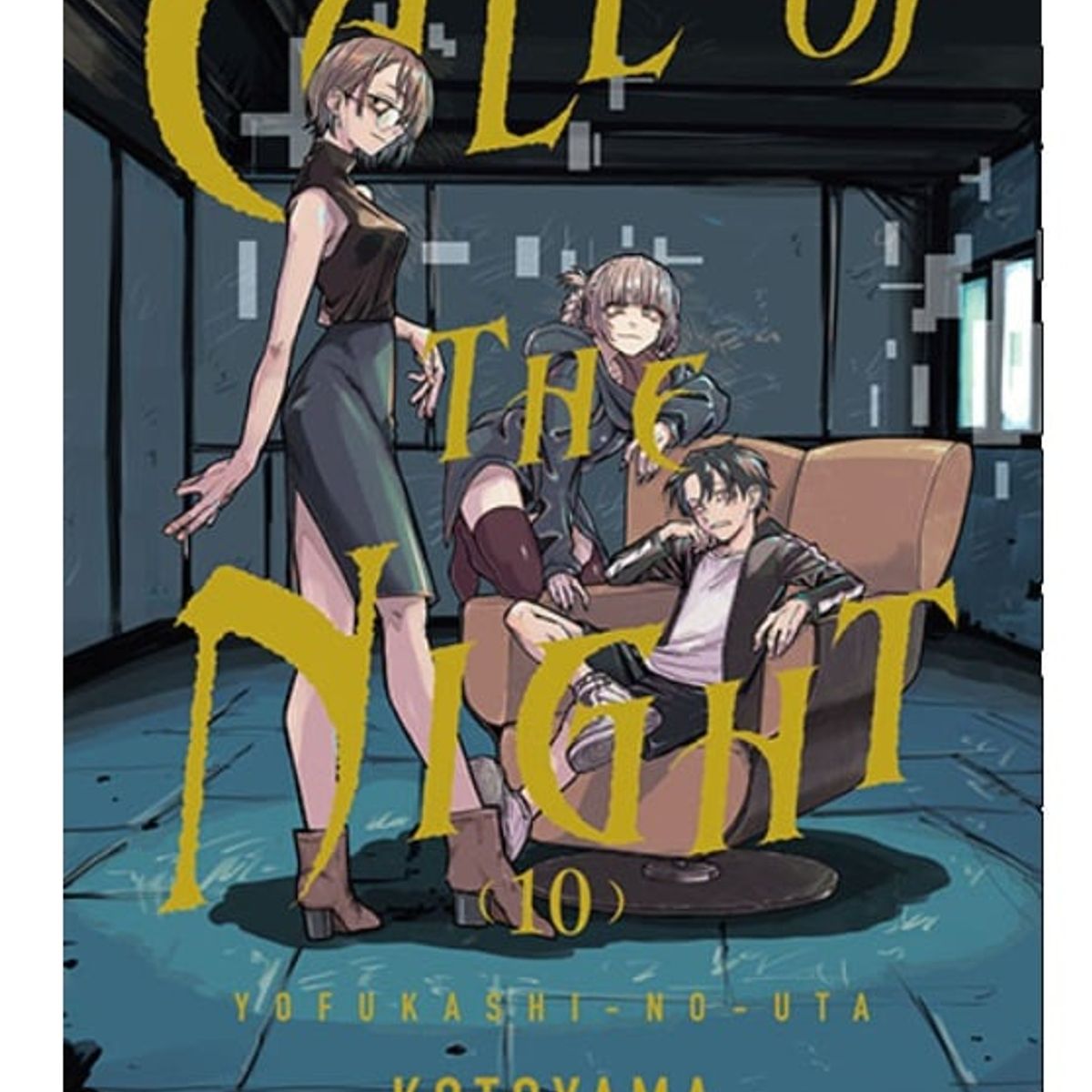 IVREA - Manga Call Of The Night Tomo 10