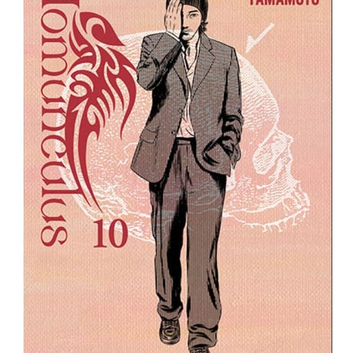 IVREA - Manga Homunculus Tomo 10