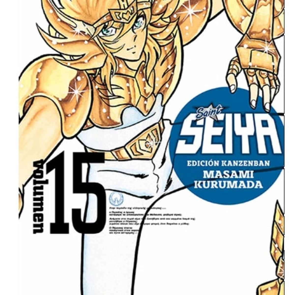 IVREA - Manga Saint Seiya Kanzenban Tomo 15