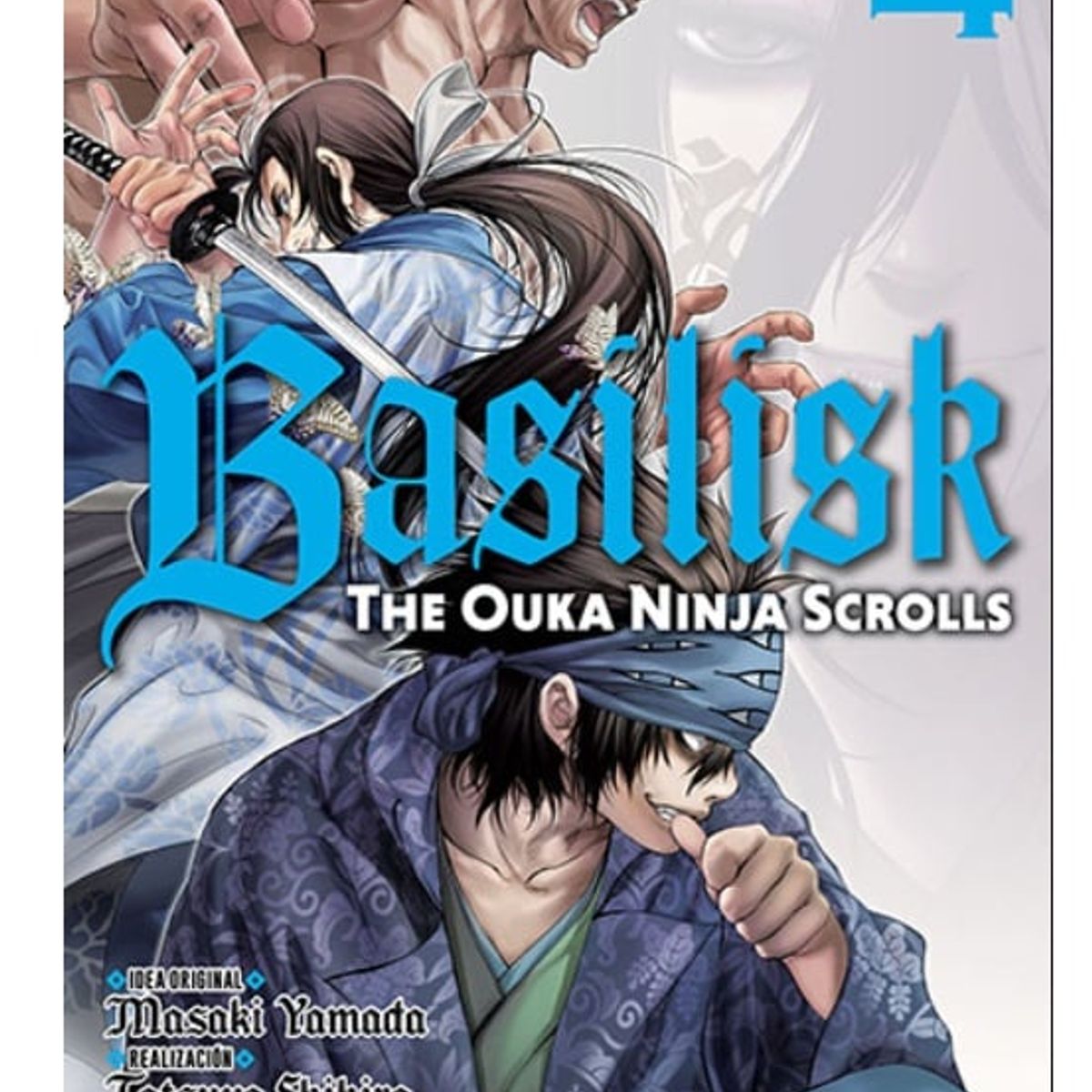 IVREA - Manga Basilisk The Ouka Ninja Scroll Tomo 04