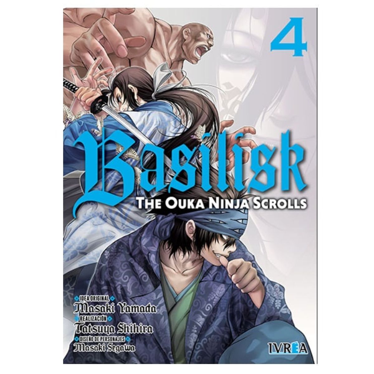 IVREA - Manga Basilisk The Ouka Ninja Scroll Tomo 04