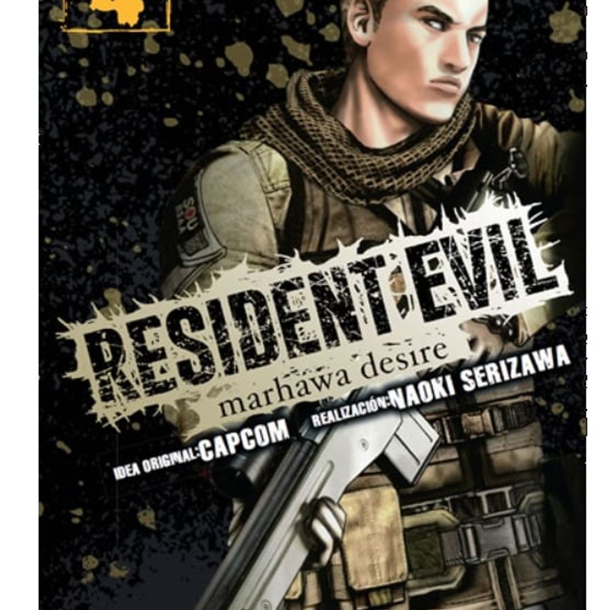 IVREA - Manga Resident Evil Marhawa Desire Tomo 04