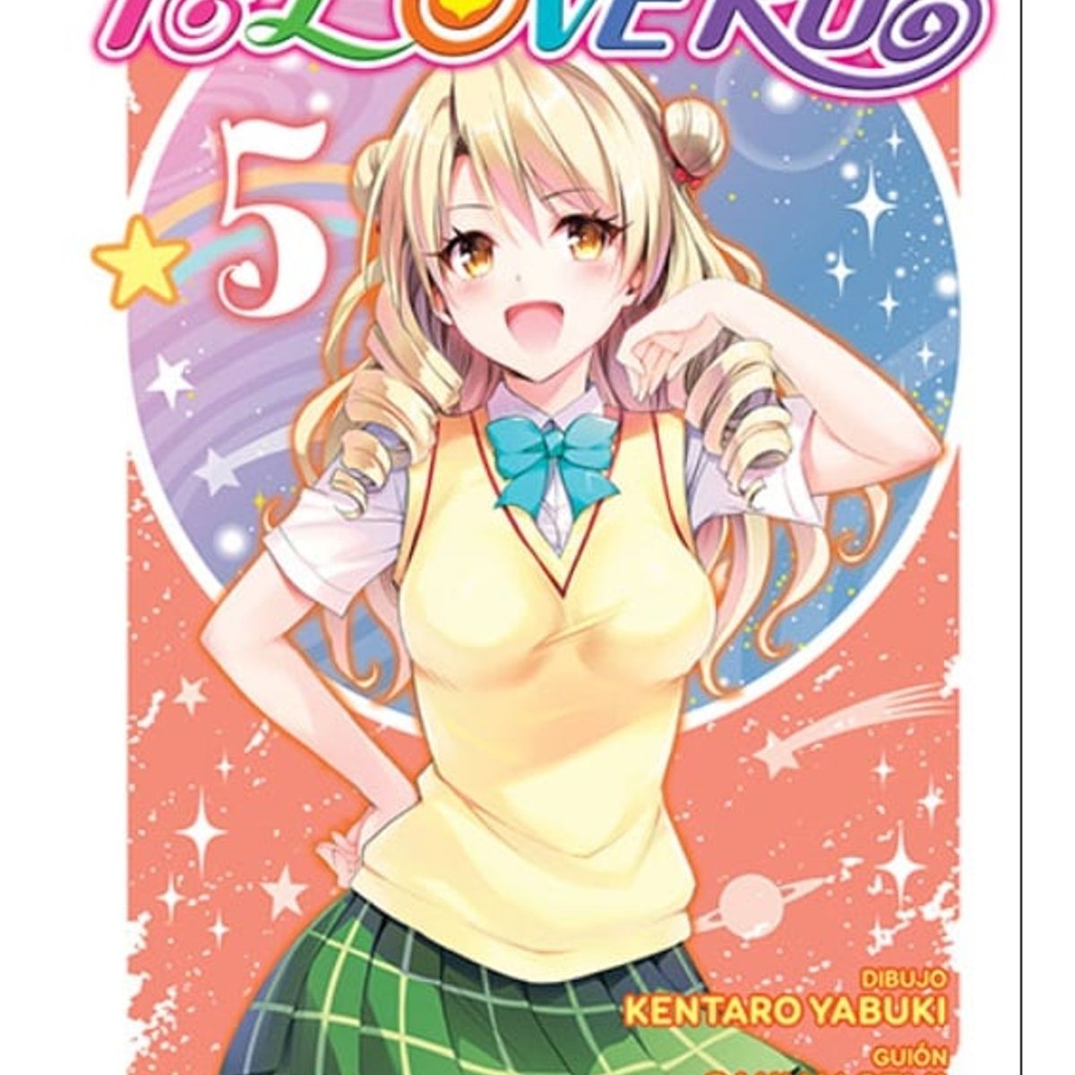 IVREA - Manga To Love Ru Tomo 05