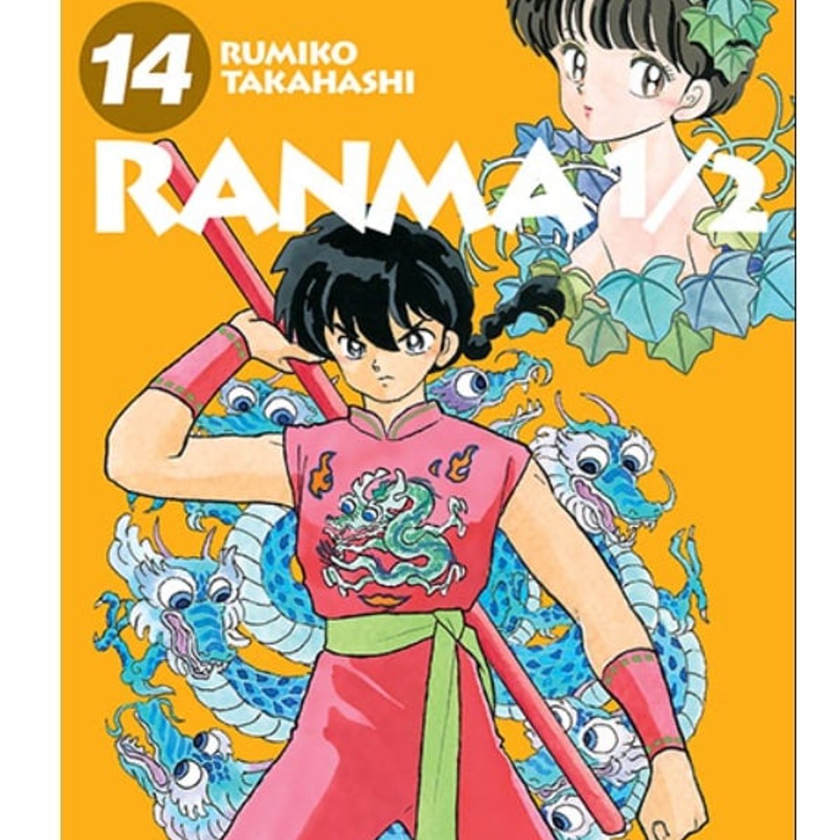 IVREA - Manga Ranma 1/2 Tomo 14