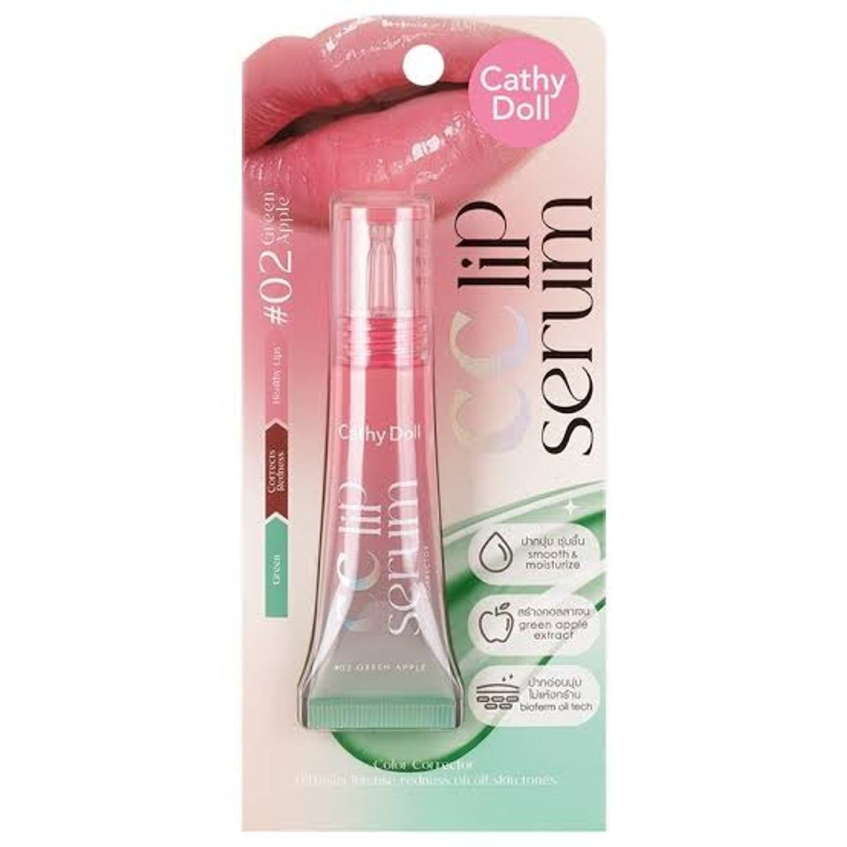 CATHY DOLL - Cathy Doll CC Lip Serum Corrector 10gr 02 Green Apple