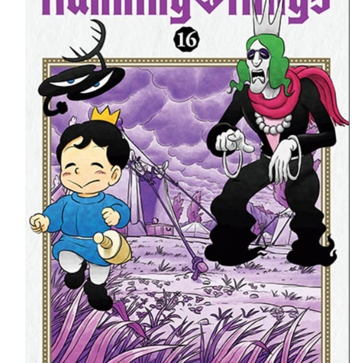 IVREA - Manga Ranking Of Kings Tomo 16