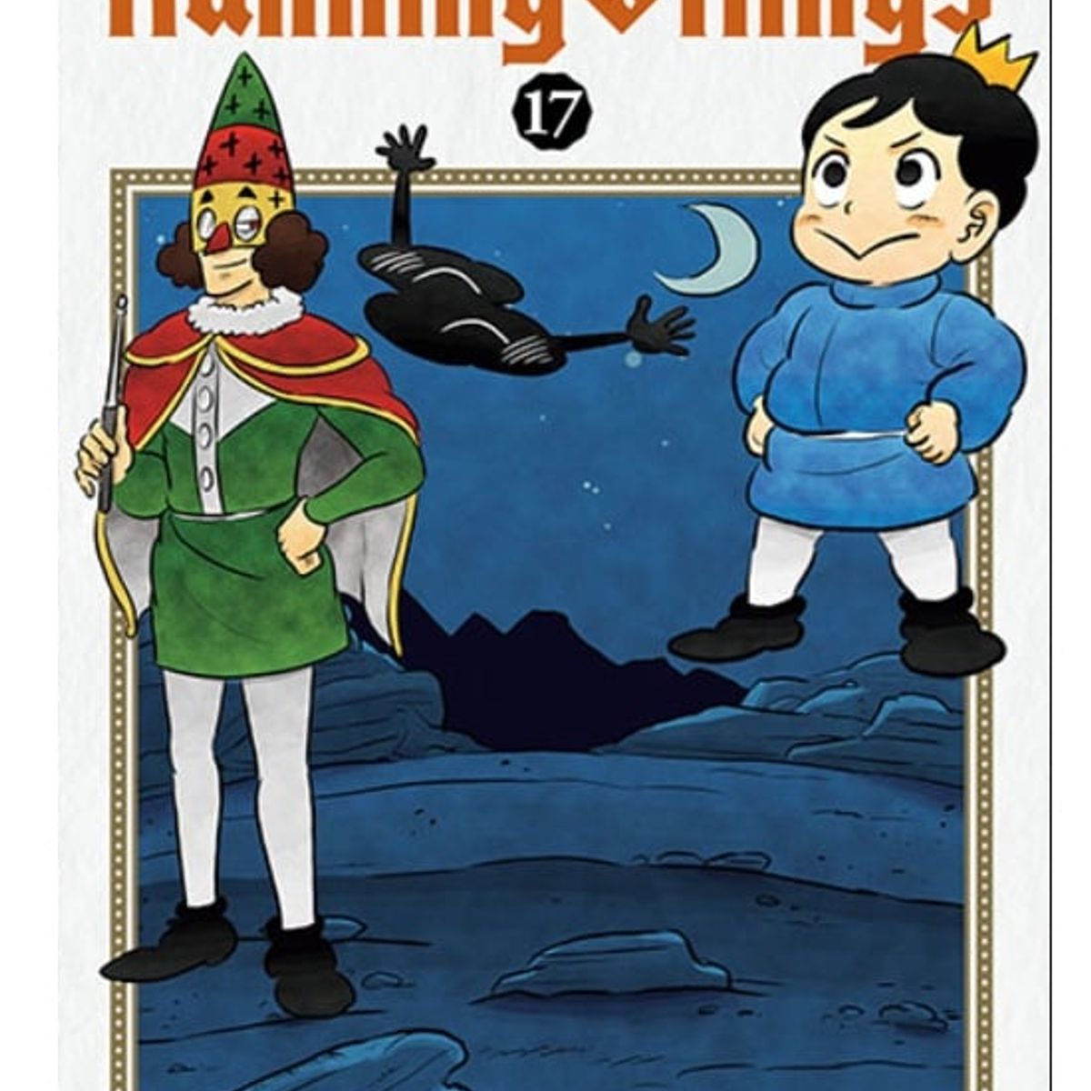 IVREA - Manga Ranking Of Kings Tomo 17