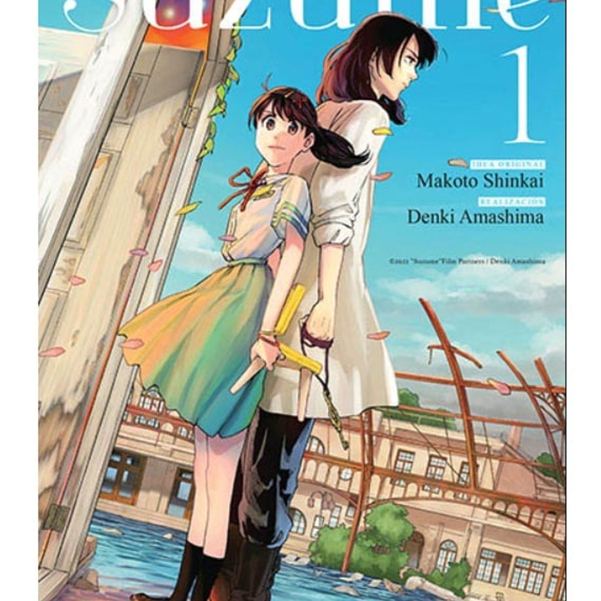 IVREA - Manga Suzume - Suzume No Tojimari Tomo 01