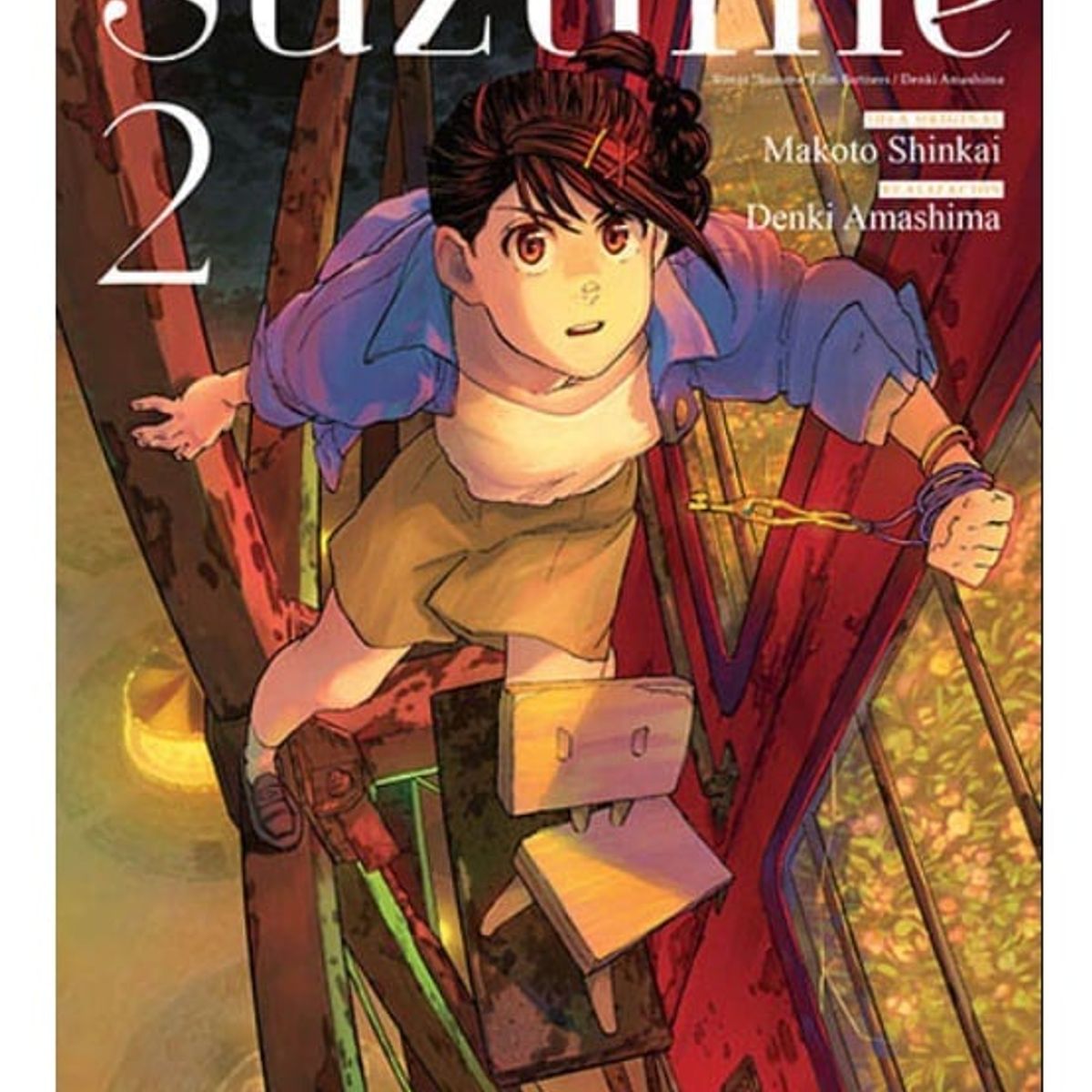 IVREA - Manga Suzume - Suzume No Tojimari Tomo 02