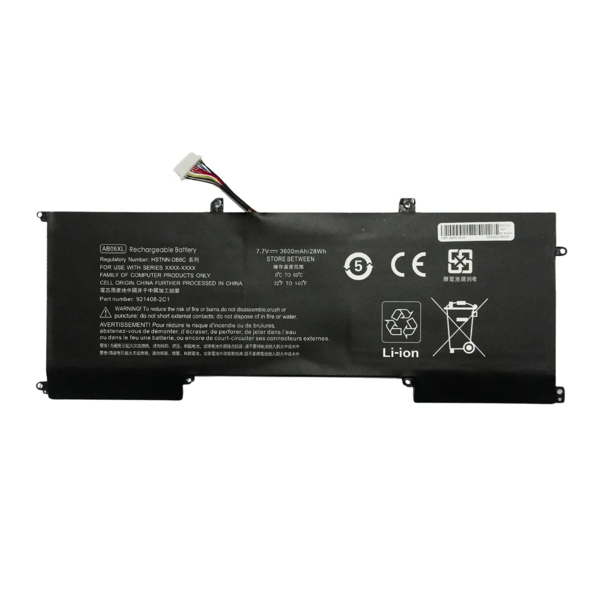 HP - Batería Para Laptop Hp AB06XL HSTNN-DB8C AD019TU