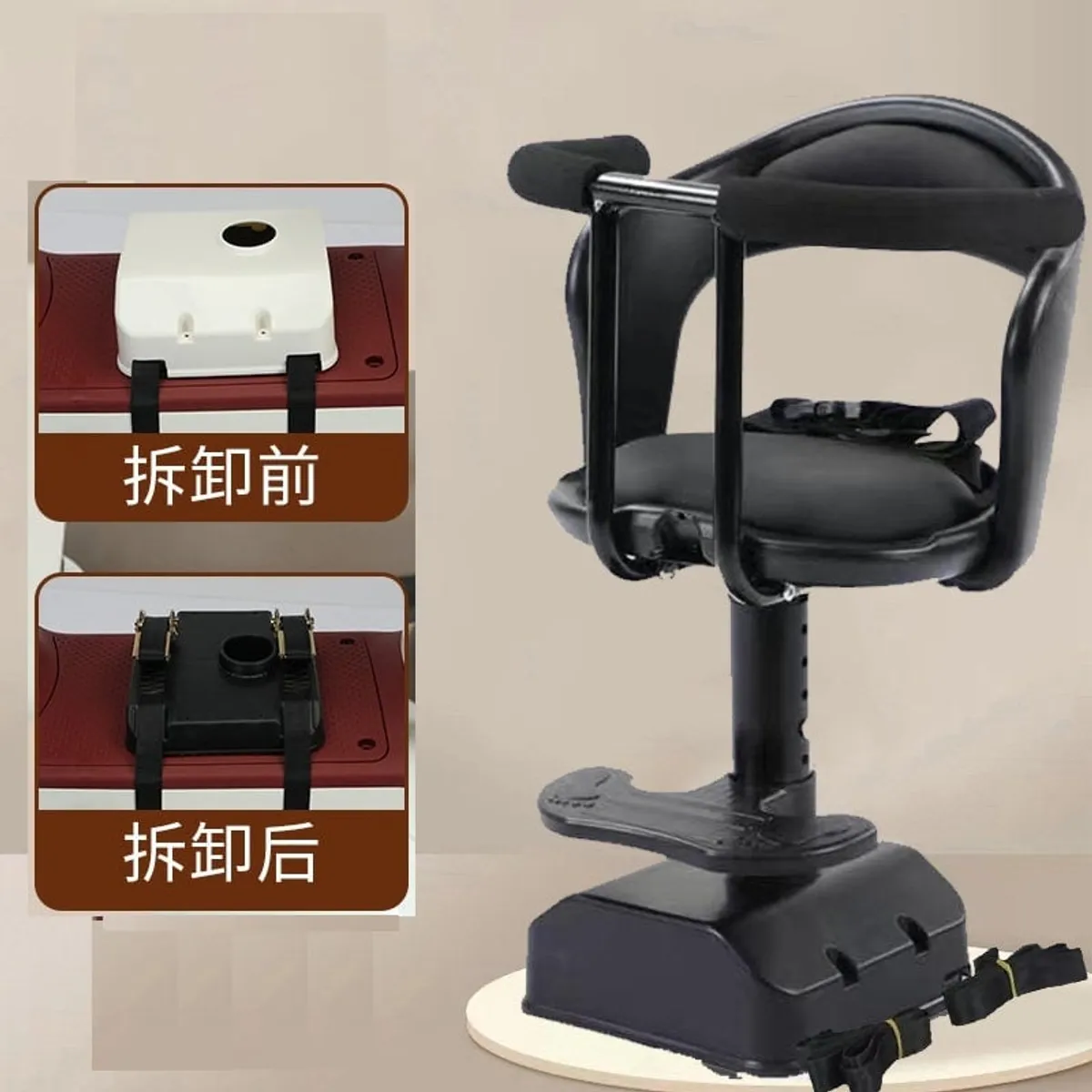 GENERICO - Asiento de Bb o Niño para Moto Eléctrica Ebike Seat - Negro