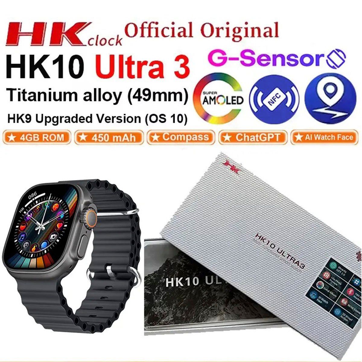 GENERICO - Smartwatch HK10 ULTRA 3  pantalla Amoled