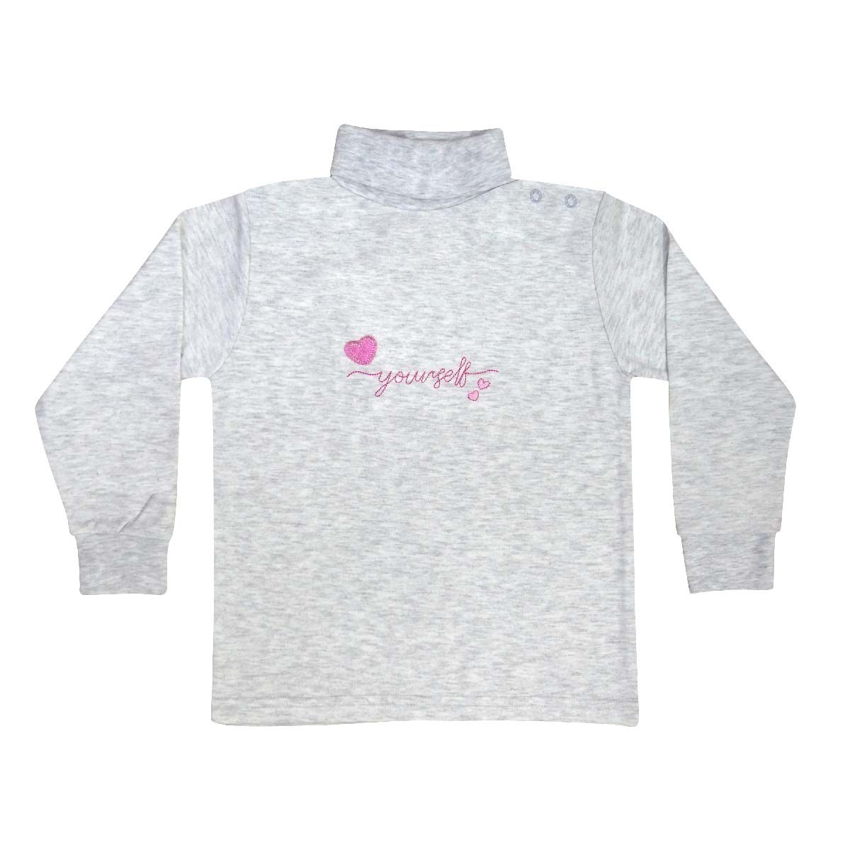 KUKULI - CAFARENA BORDADO NIÑO K0319