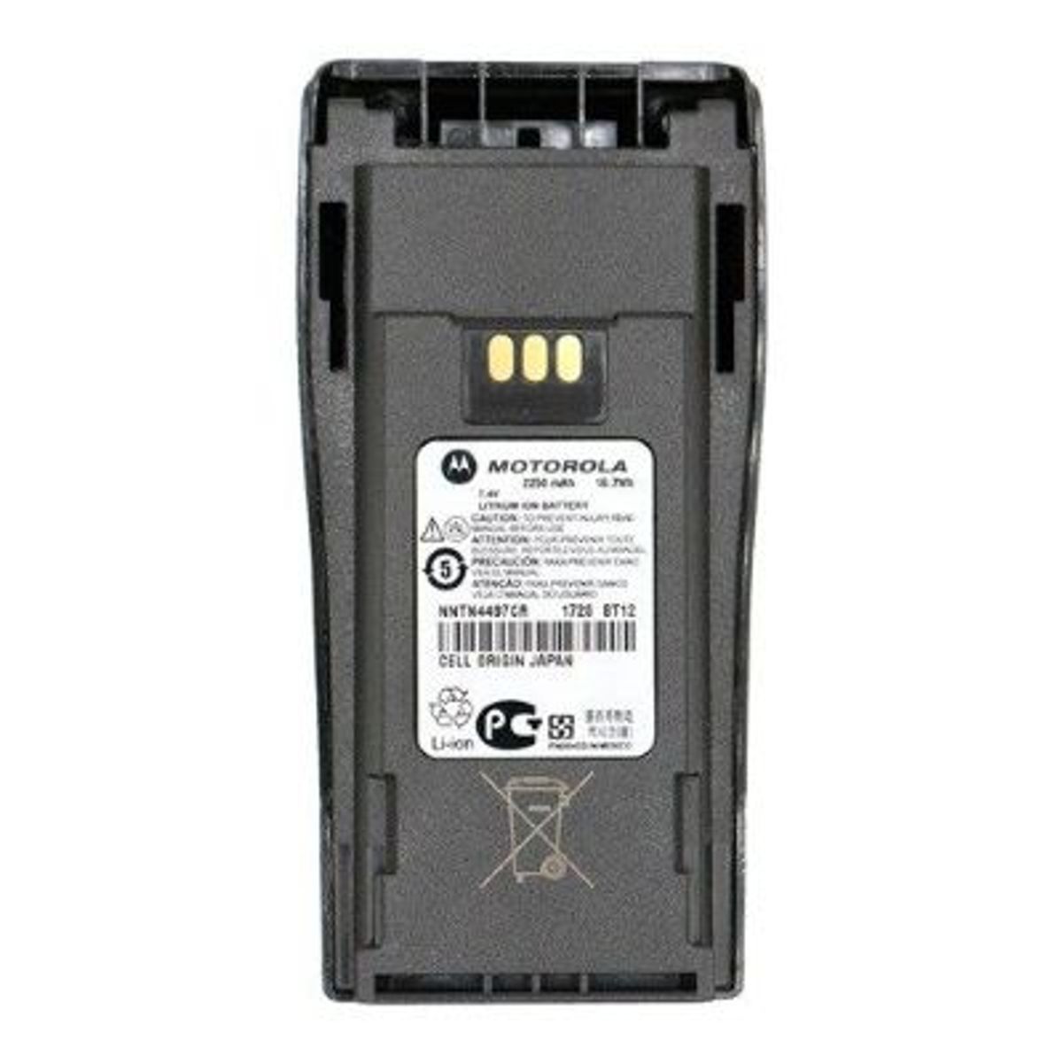 MOTOROLA - BATERIA EP450 DEP450