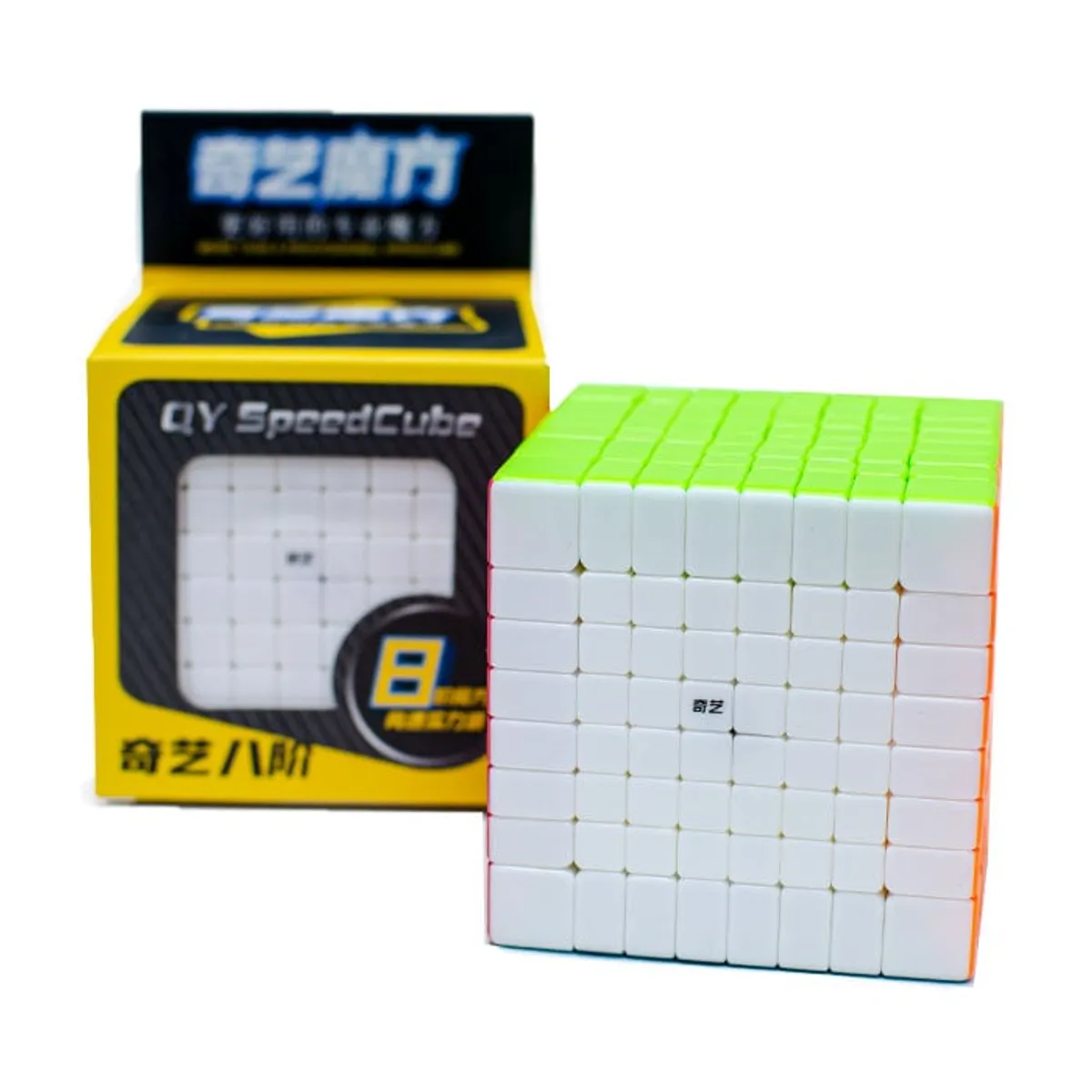 QIYI - Cubo Mágico 8x8 Stickerless QIYI