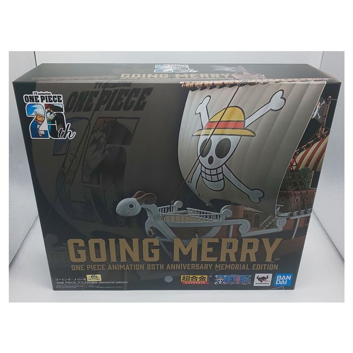 BANDAI - One Piece Chogokin Going Merry 25th Anniversary Memorial