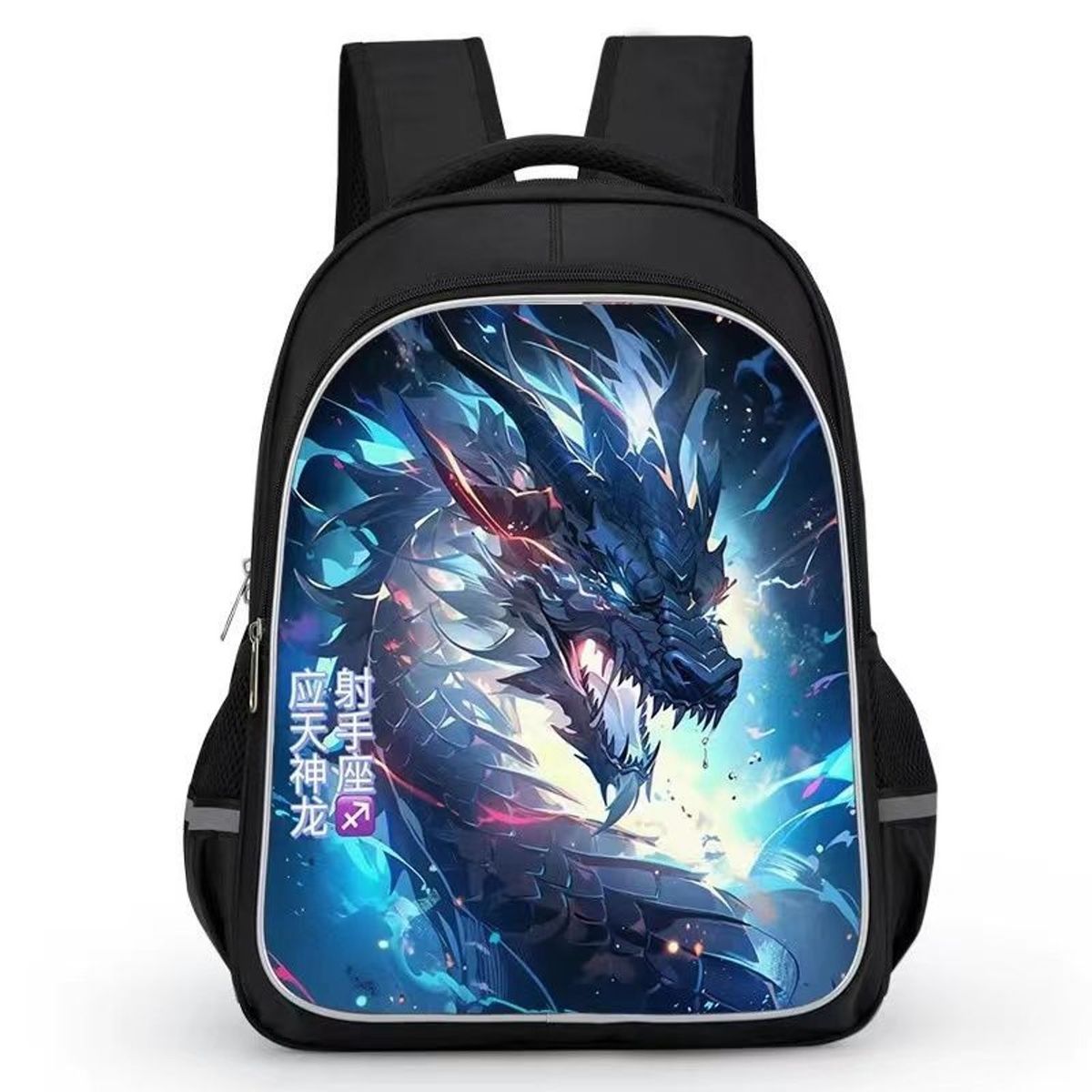 TIOZONEY - Dragón Mochila Taurus