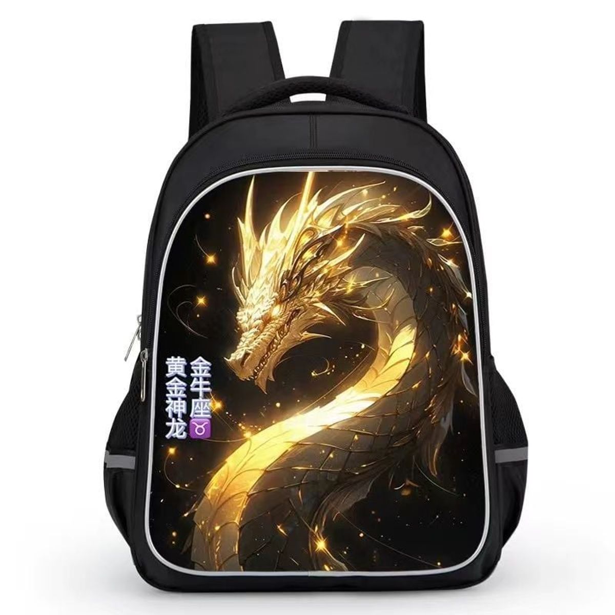 TIOZONEY - Dragón Mochila Tauro