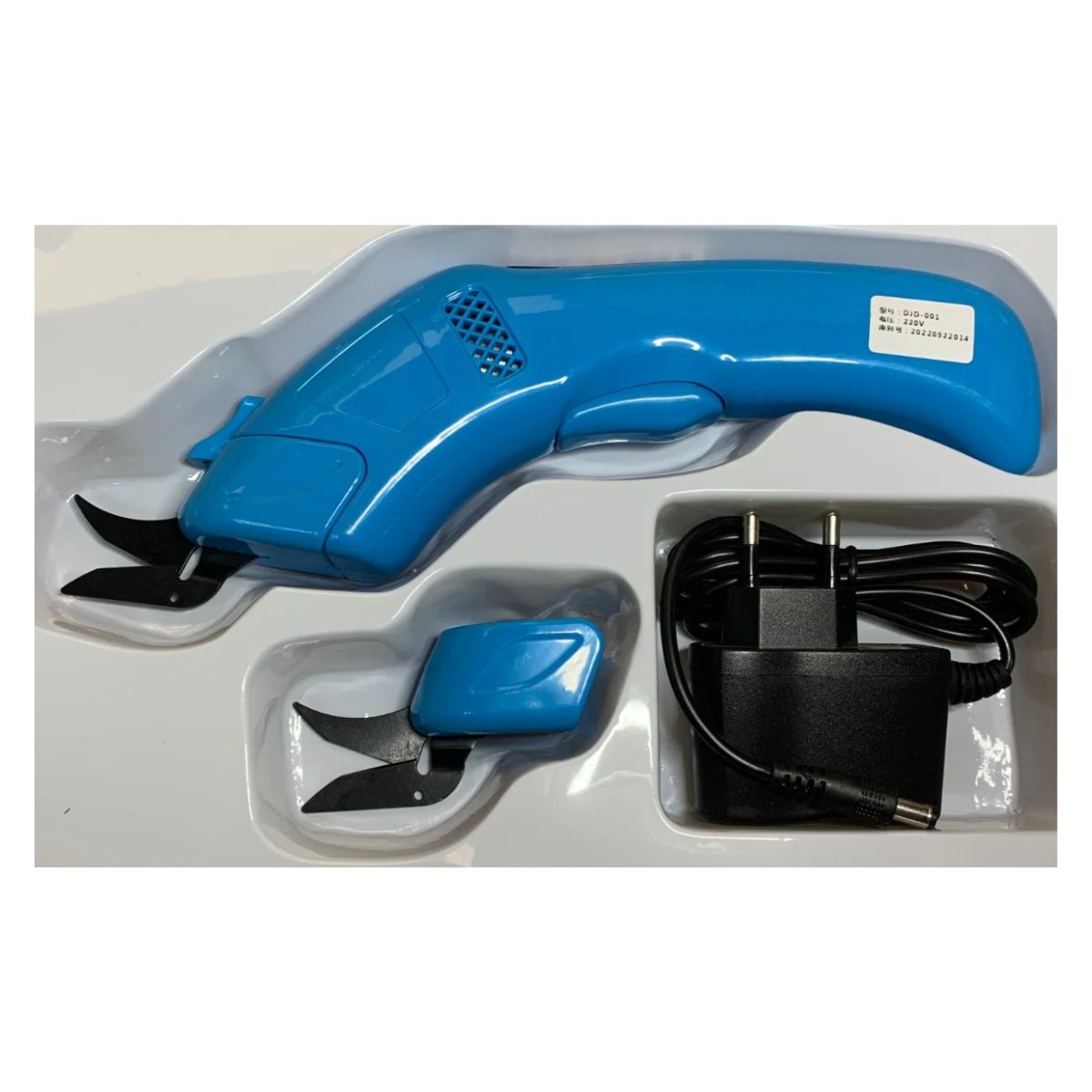 GENERICO - Tijera Eléctrica Inalámbrica Para Tela Cartón Cuerina Papel