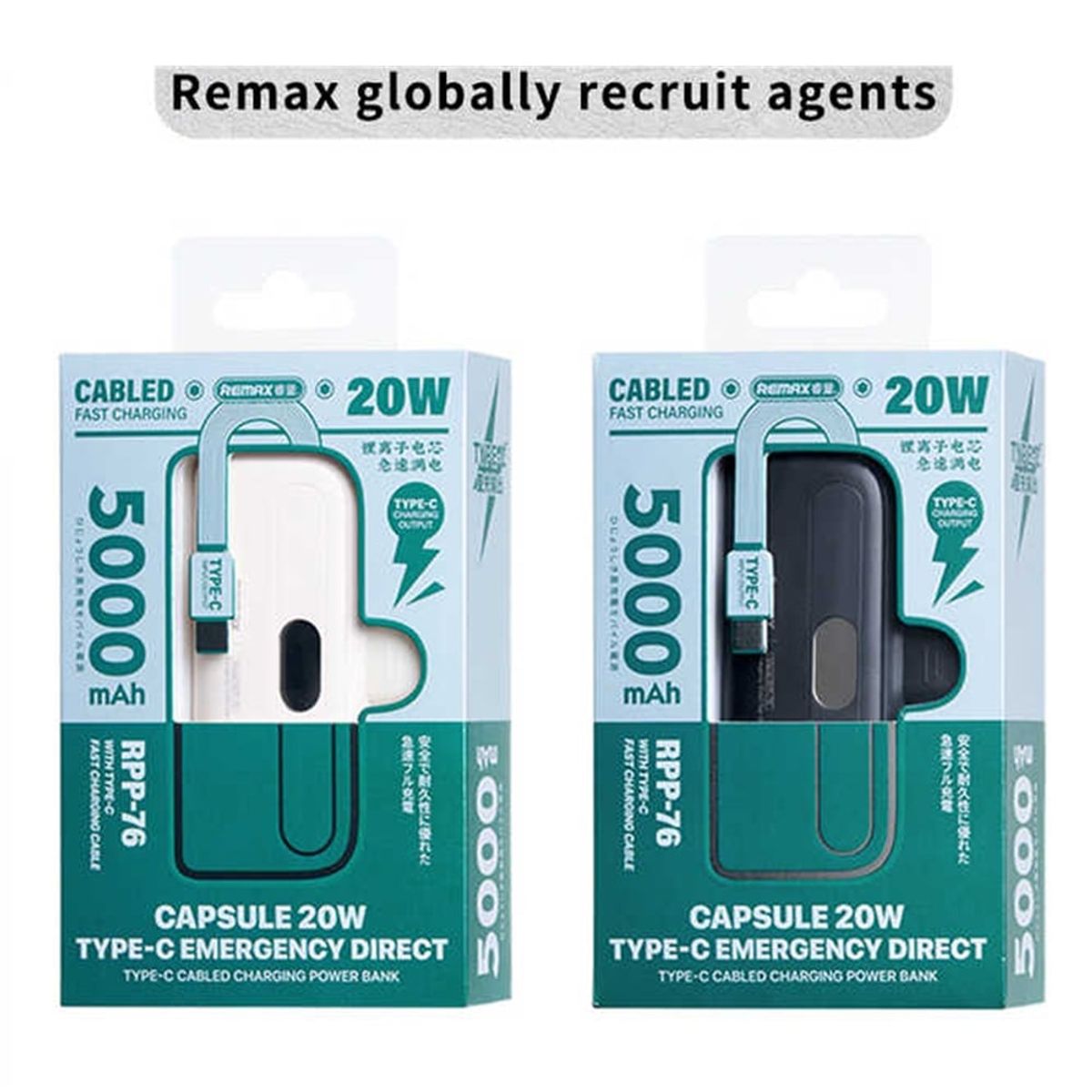 REMAX - CARGADOR PORTÁTIL REMAX 5000mAh 20W Tipo C BLANCO