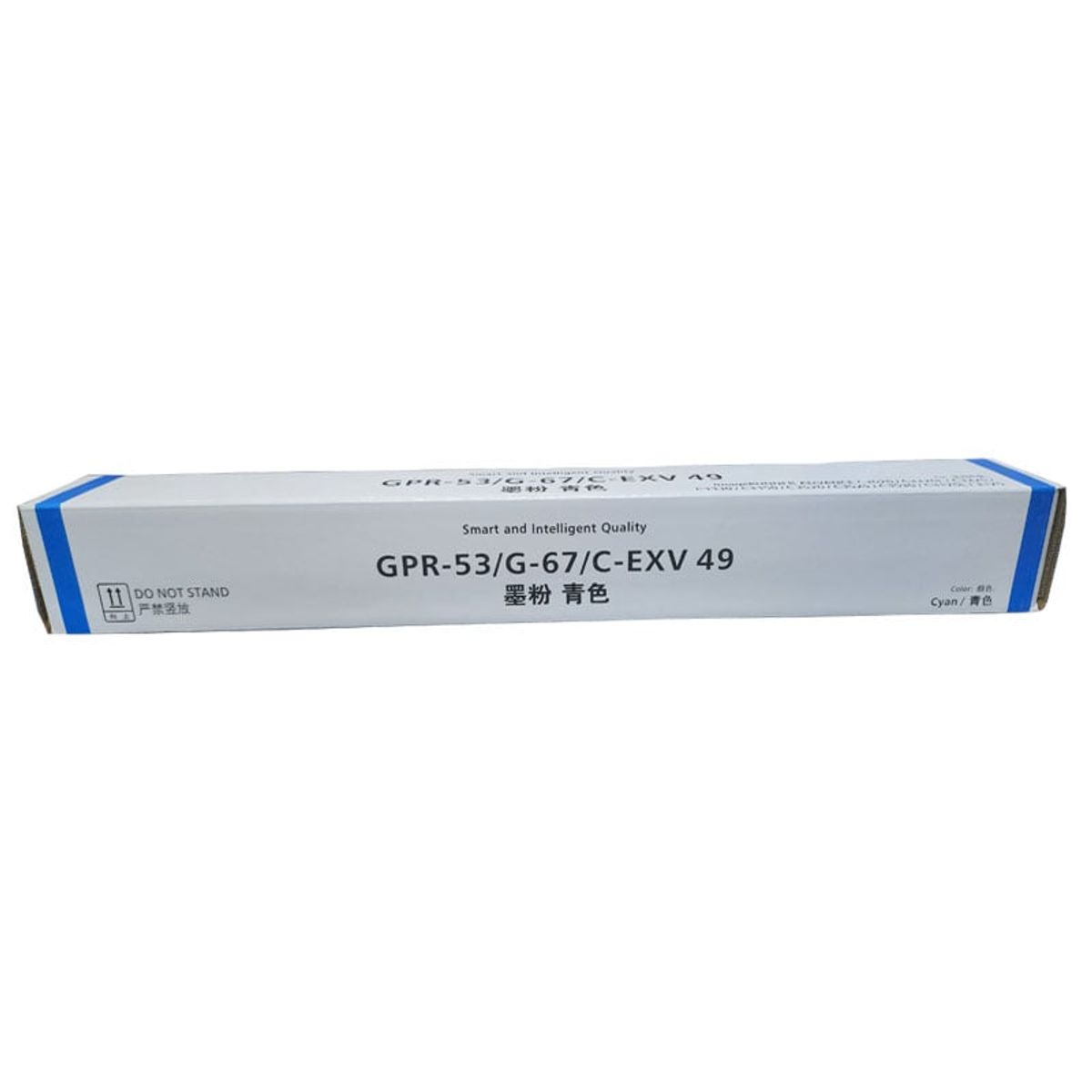 CANON - Toner Compatible canon gpr-53 Cyan ir adv c3330i