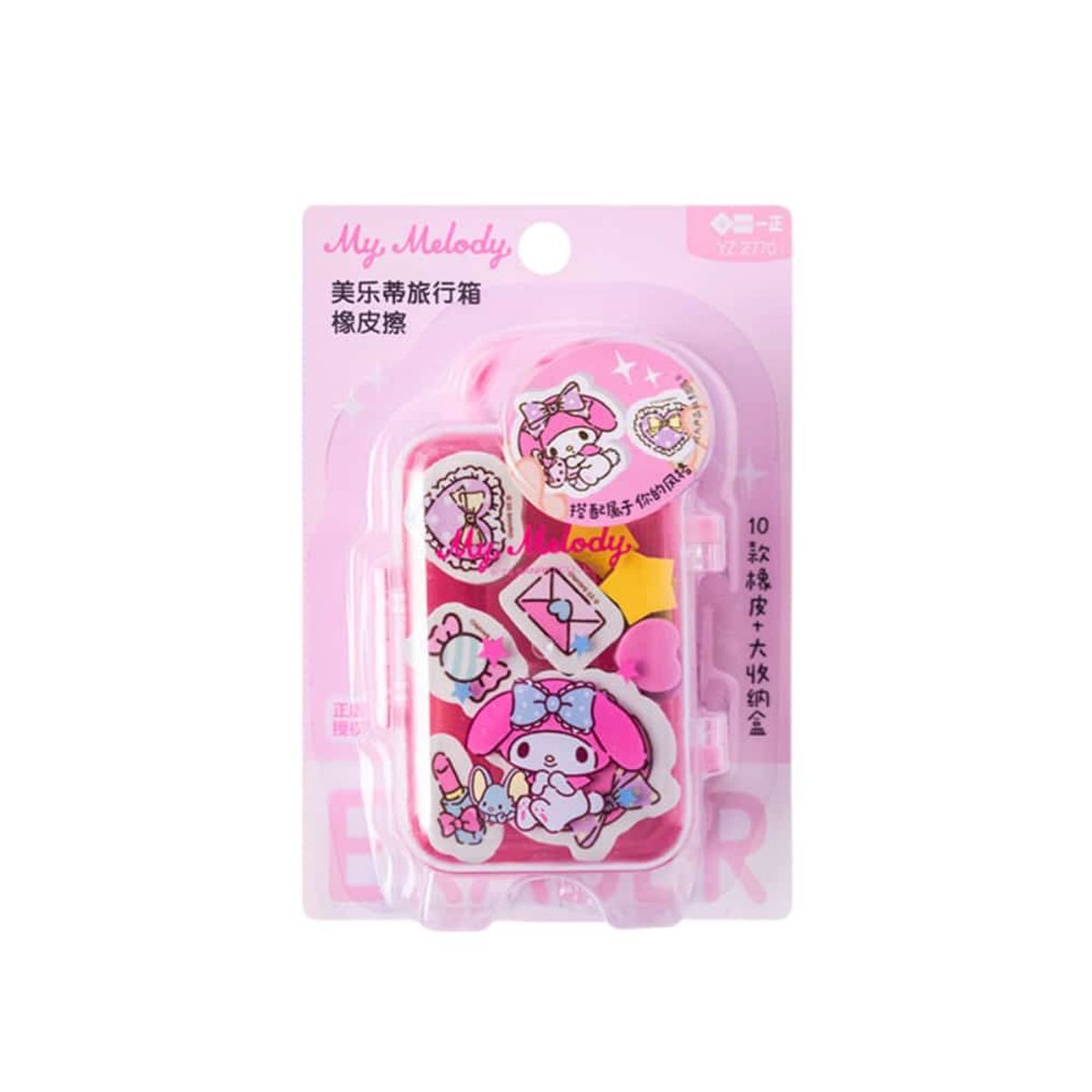 SANRIO - BORRADORES MELODY CON PORTA MALETA