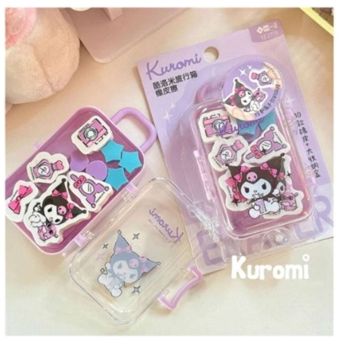 SANRIO - BORRADORES KUROMI CON PORTA MALETA