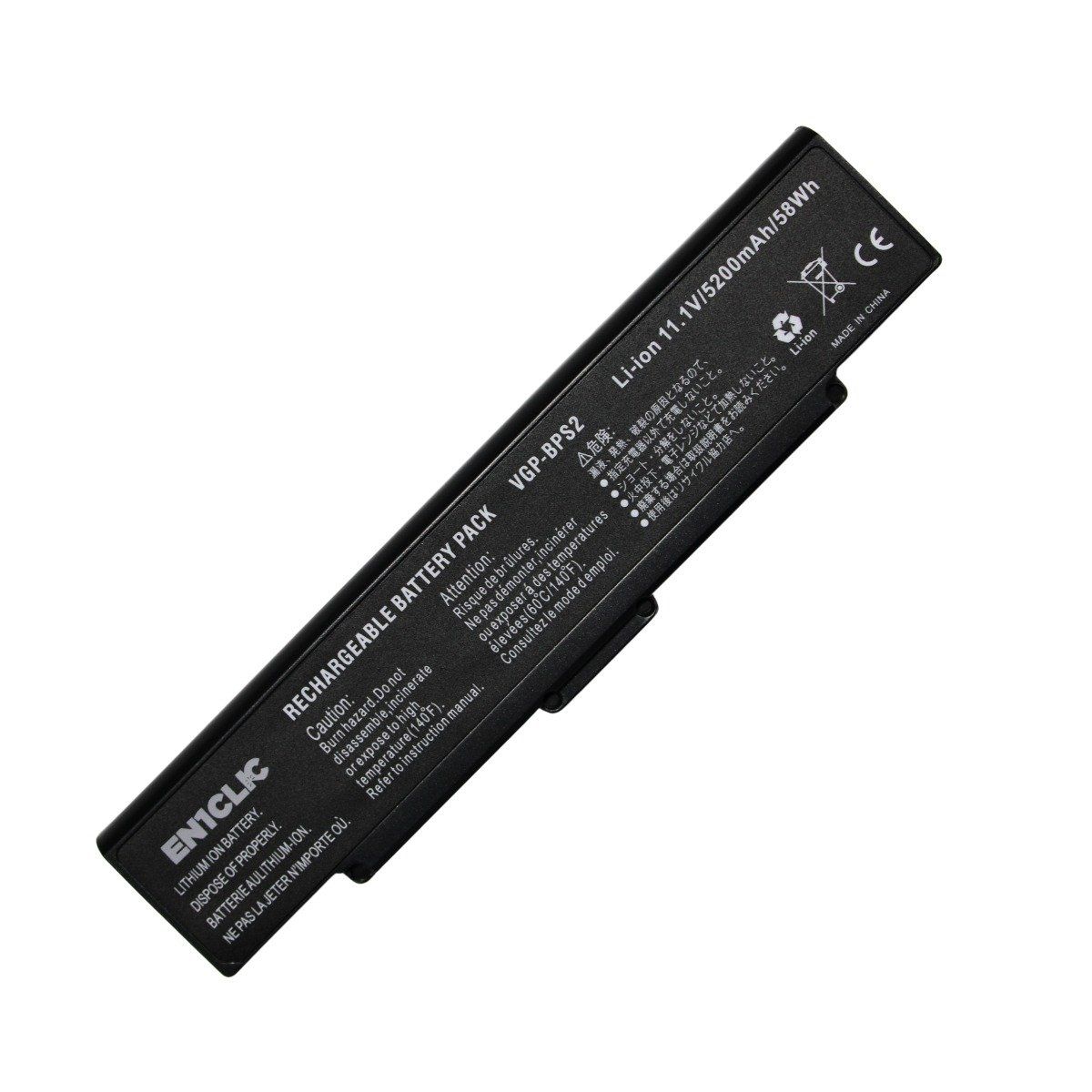 SONY - Batería Para Laptop Sony BPS2 VGN-AR Capacidad Real