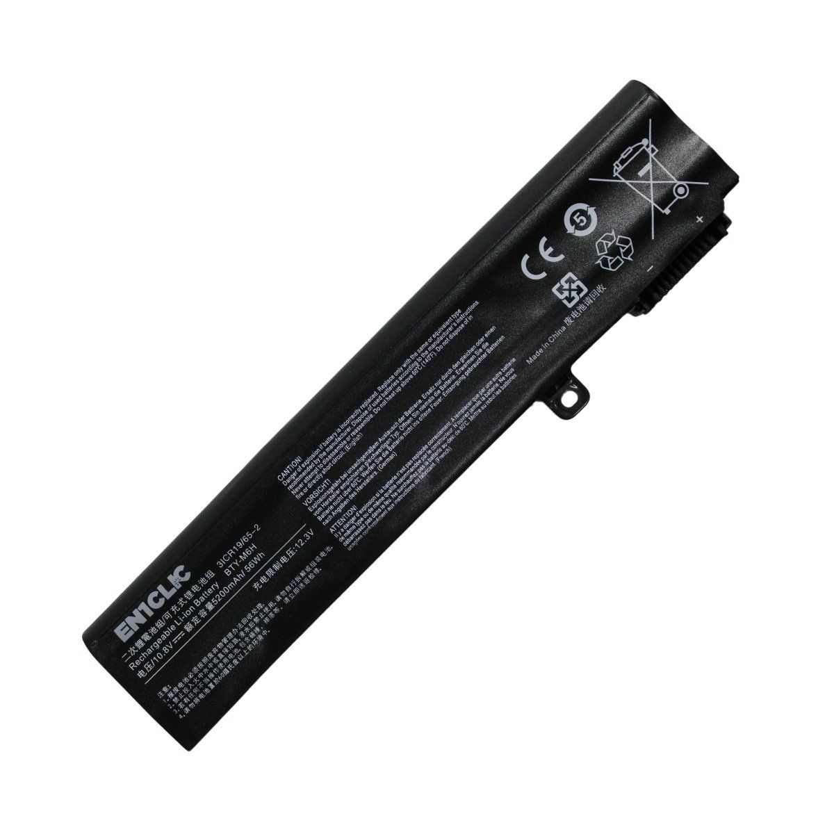 MSI - Batería Para Laptop MSI BTY-M6H GP62M GE62 GE72 MS-1792