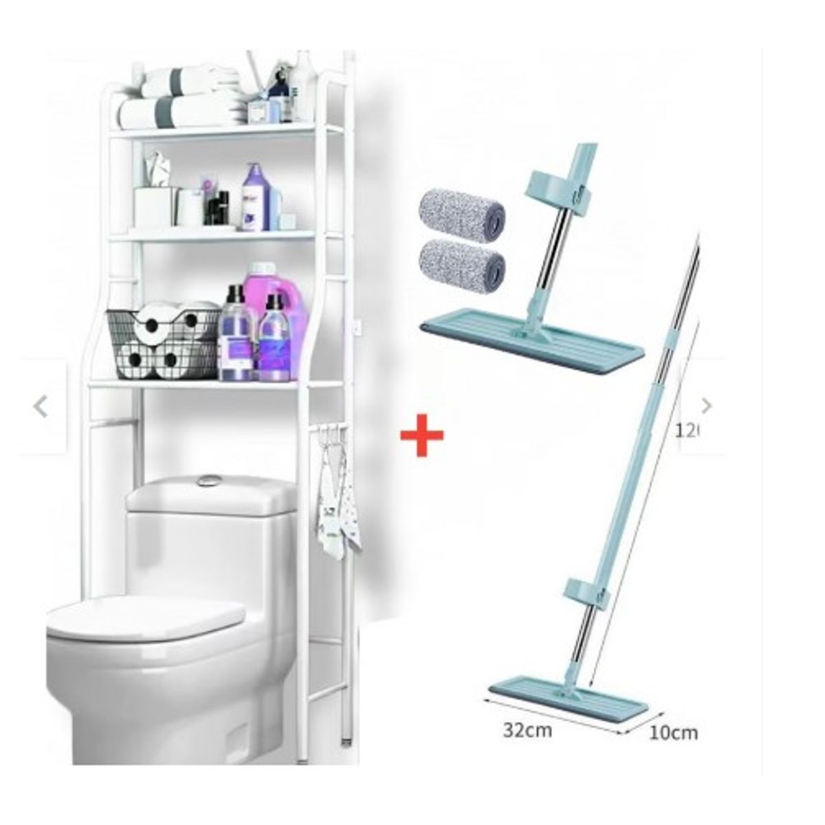 GENERICO - organizador baño calidad mas regalo