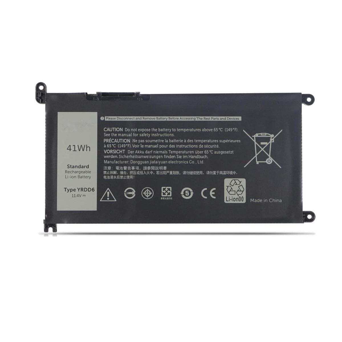OEM - Batería para Dell Inspiron.  YRDD6,  5481,  5482, 5485,  5491, 5493