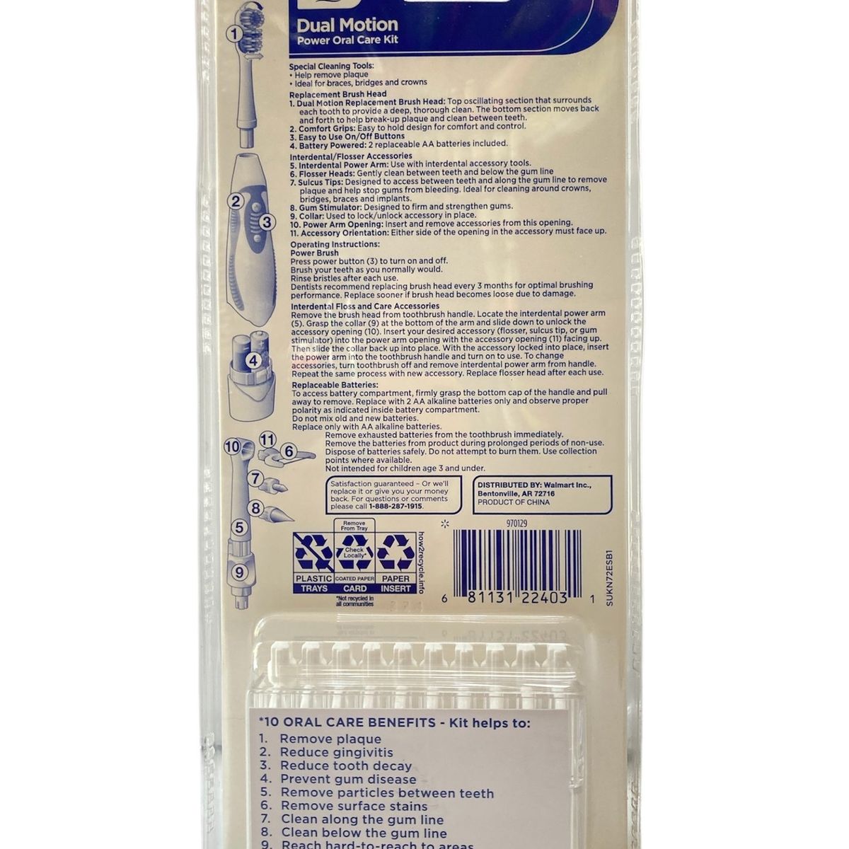 EQUATE - cepillo de dientes electrico