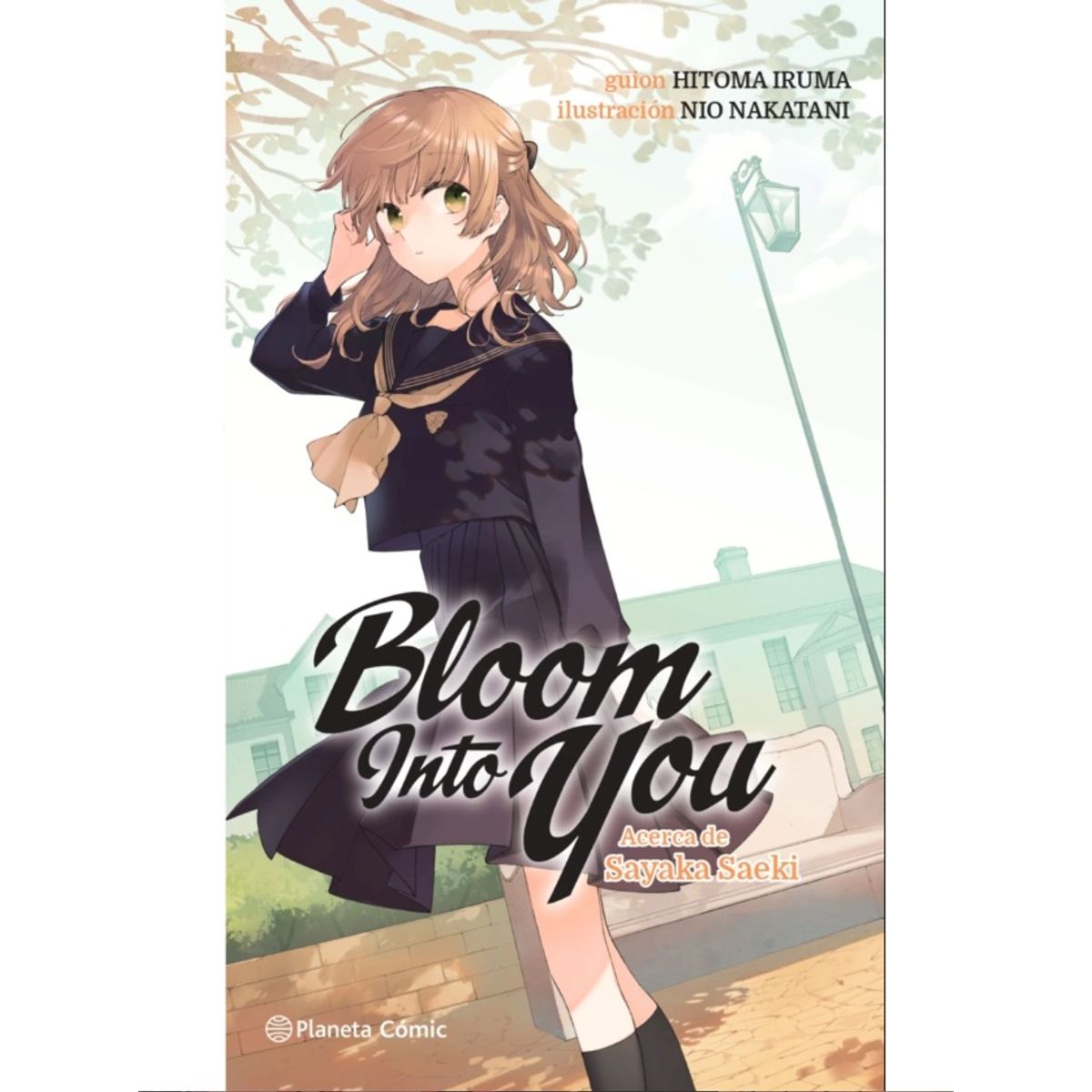 PLANETA - Novela Bloom Into You Tomo 01