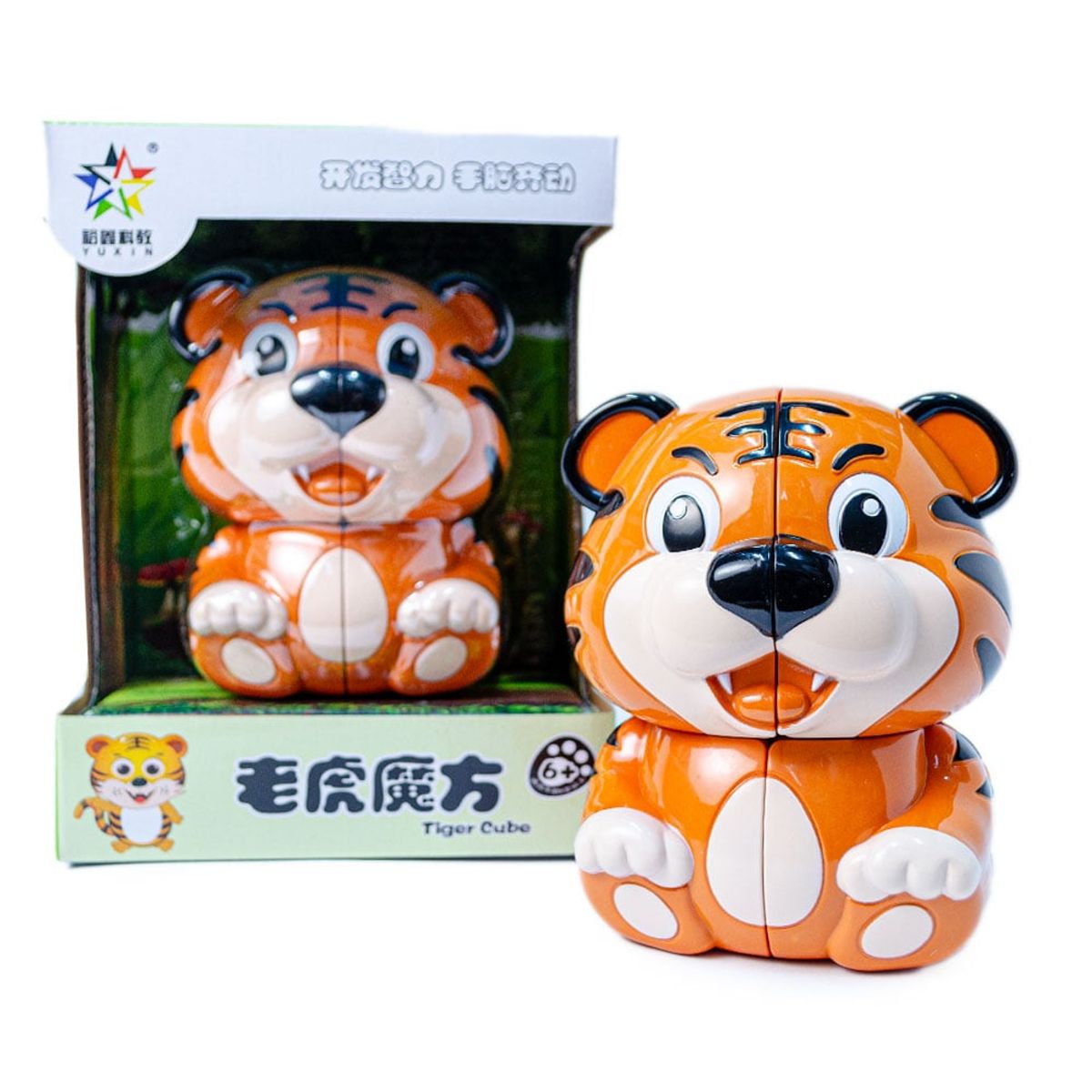 YUXIN - Cubo Mágico 2x2 Tigre YUXIN