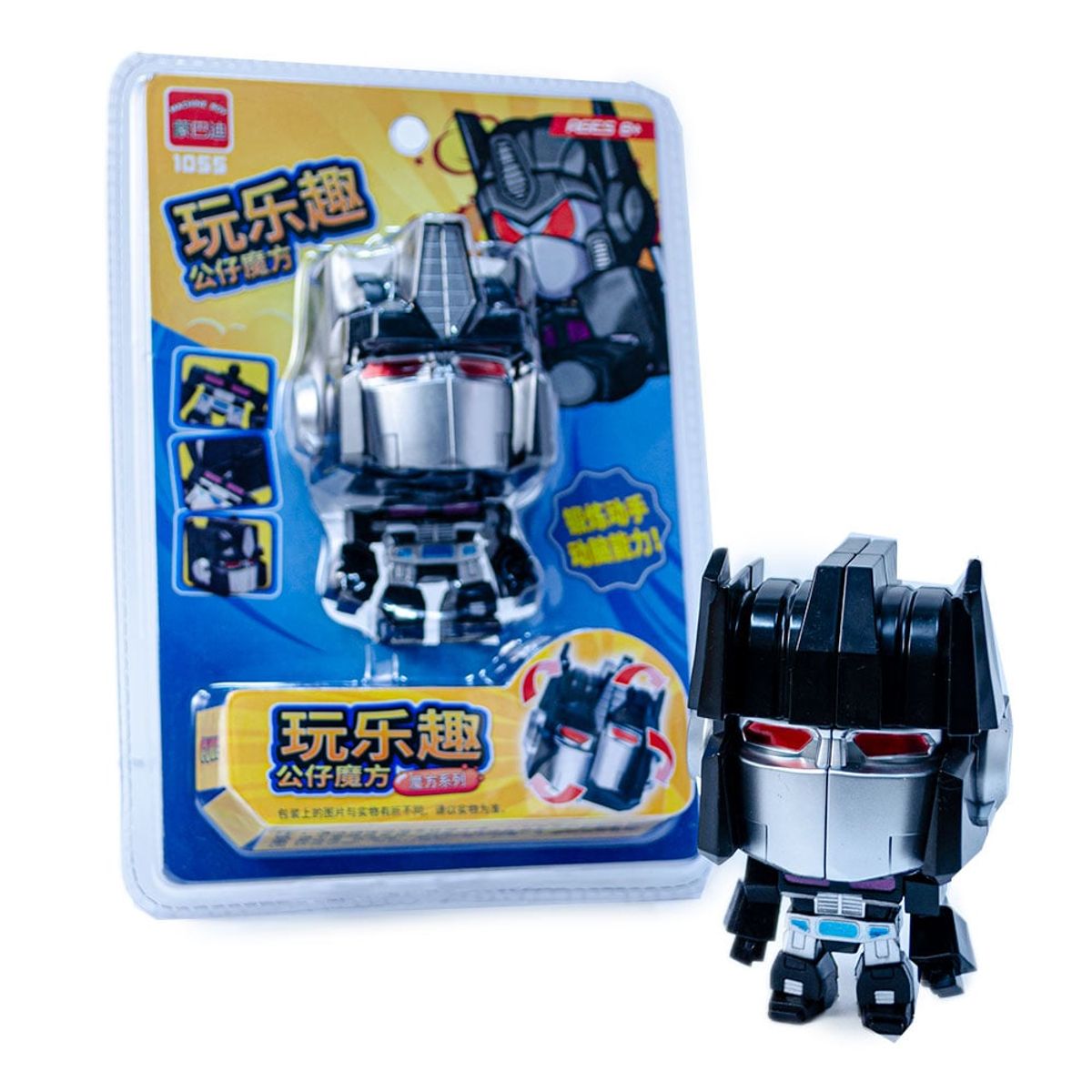 GENERICO - Cubo 2x2 Robot Negro Machine Boy