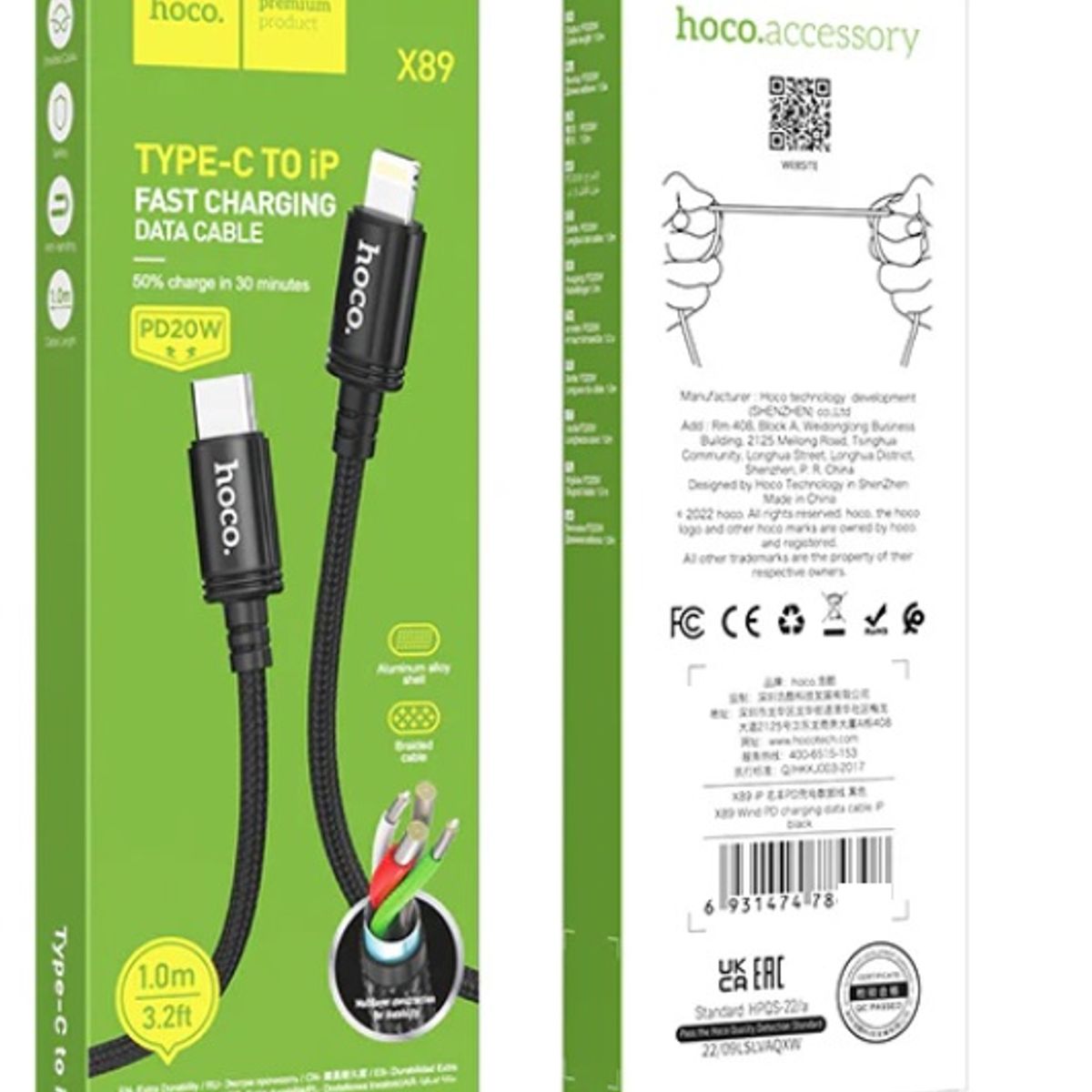 HOCO - Cable iPhone Tipo-C a Lightning  - 1M - PD20W - Trenzado Antibending