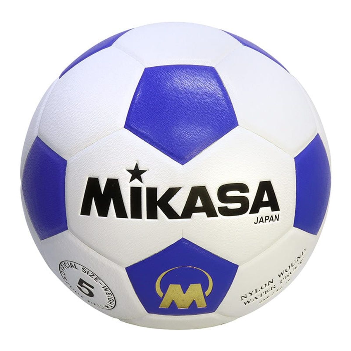 MIKASA - PELOTA DE FÚTBOL MIKASA S5-T PVC - 5 AZUL
