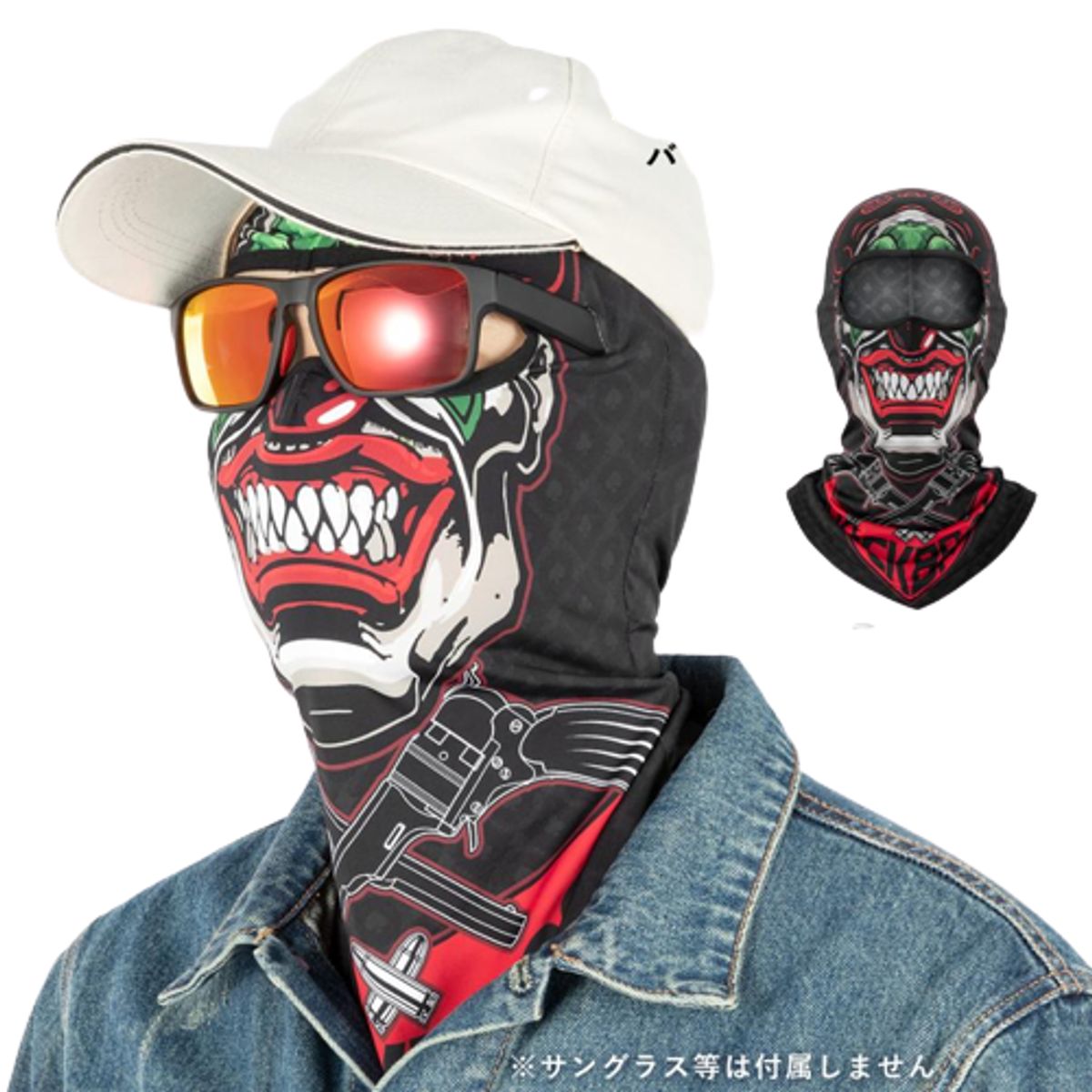 ROCKBROS - Pasamontaña Diseño Skull 1322000900