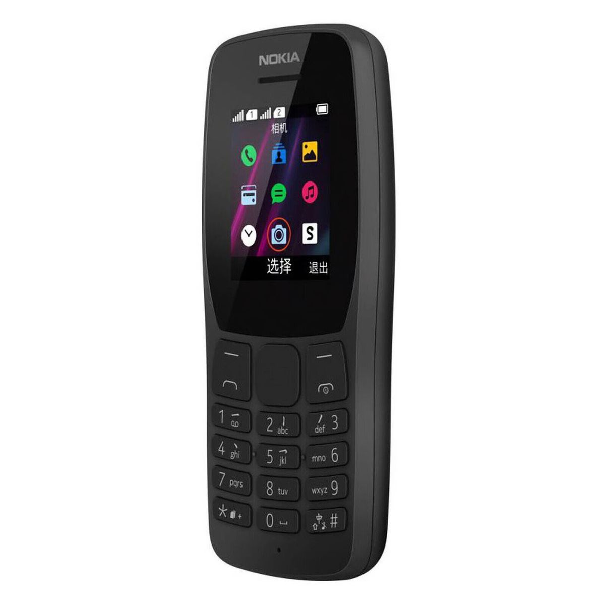 NOKIA - Celular Básico Nokia 110 Dual Sim 1.8 GSM Radio FM Cámara Slot MicroSD