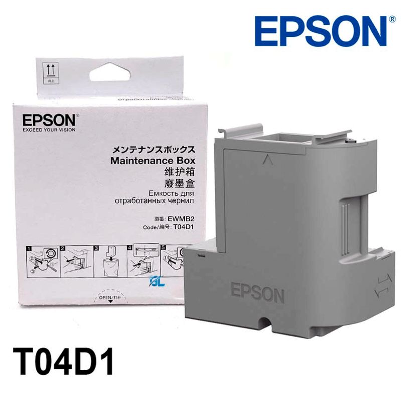 EPSON - CAJA DE MANTENIMIENTO T04D1 PARA IMPRESORA EPSON L617161616191