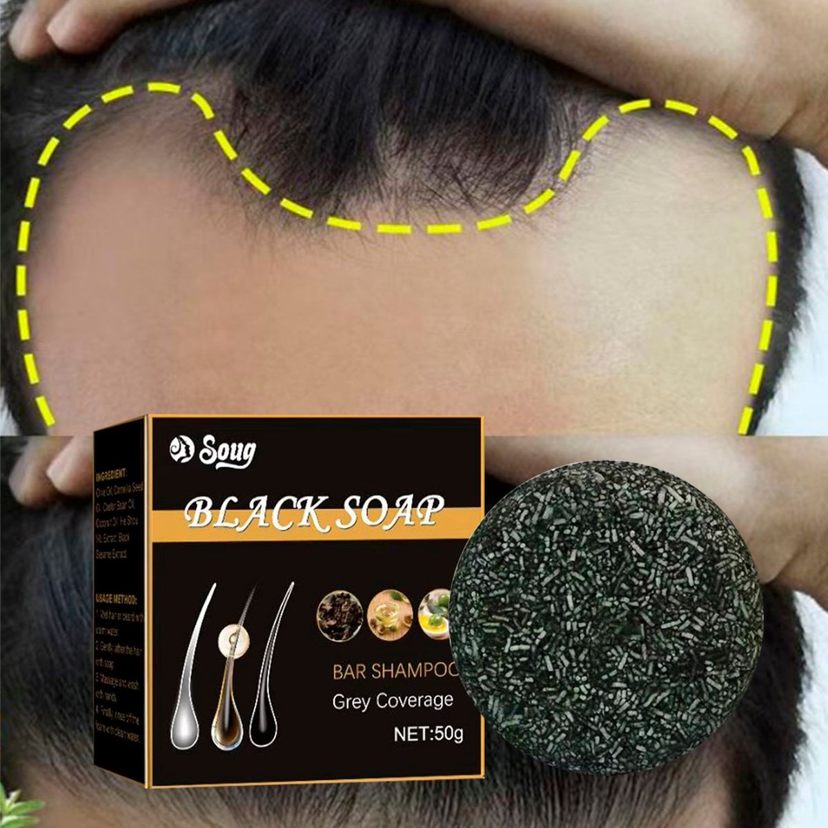 GENERICO - Jabón de carbon  natural para la caida de cabello