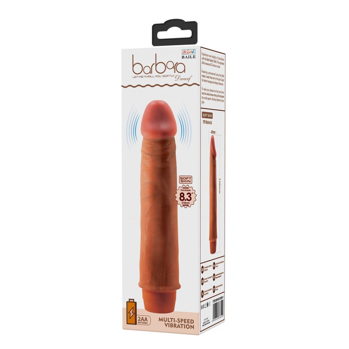BAILE - Dildo Vibrador Principiantes 21cm Ø 4cm Dwarf Chocolate Consolador