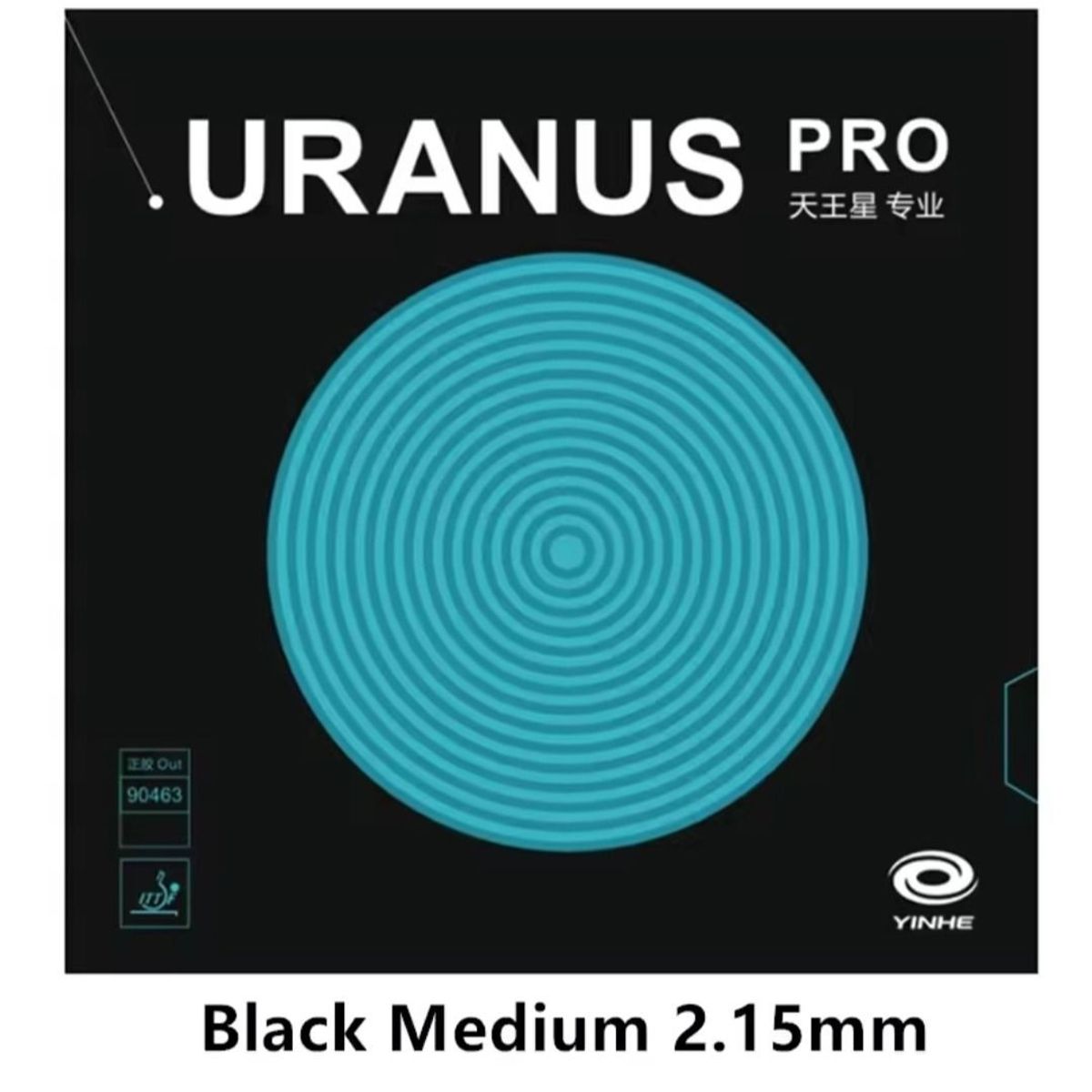 GENERICO - Goma Tenis de Mesa Ping Pong Uranus Pro  Cocos Cortos