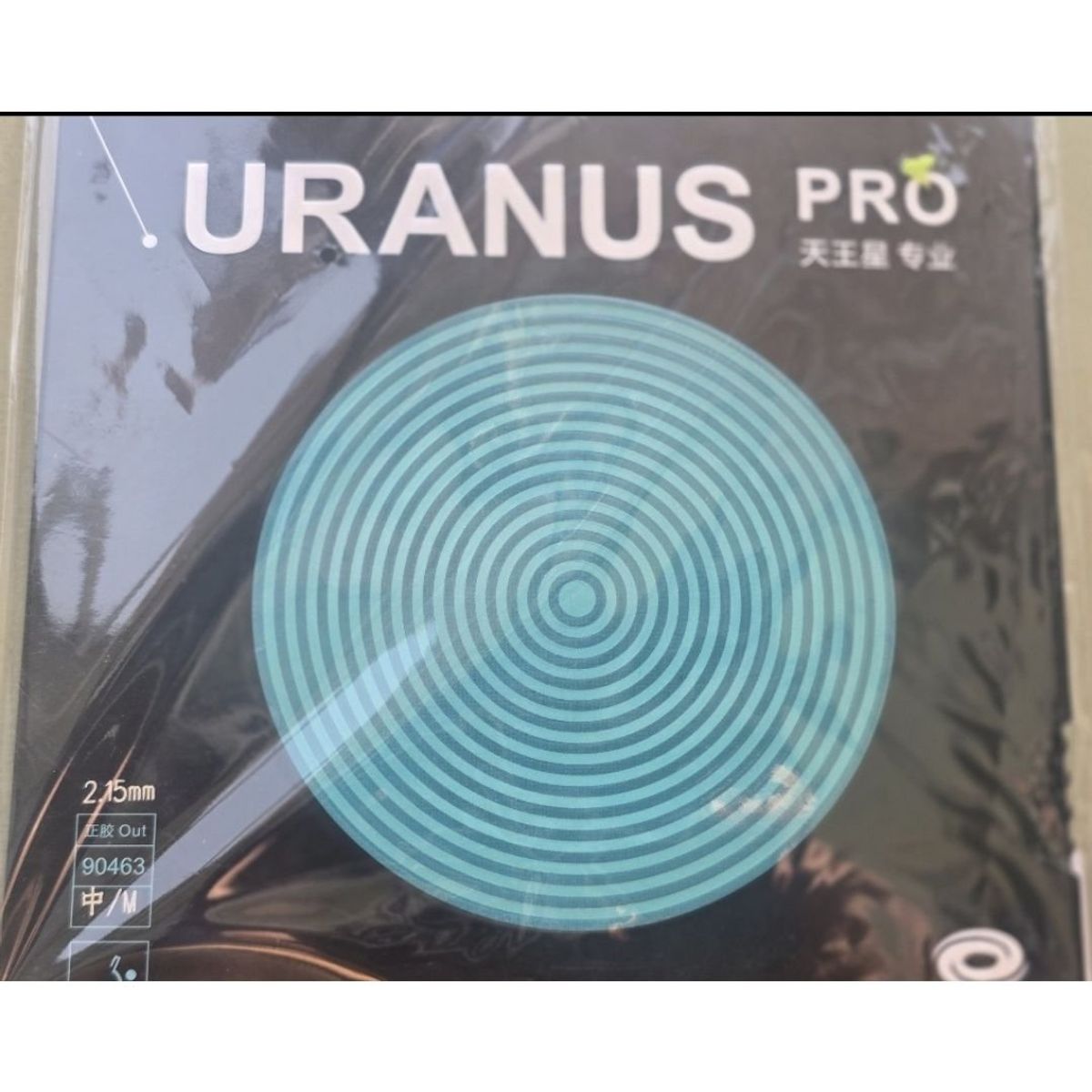 GENERICO - Goma Tenis de Mesa Ping Pong Uranus Pro  Cocos Cortos